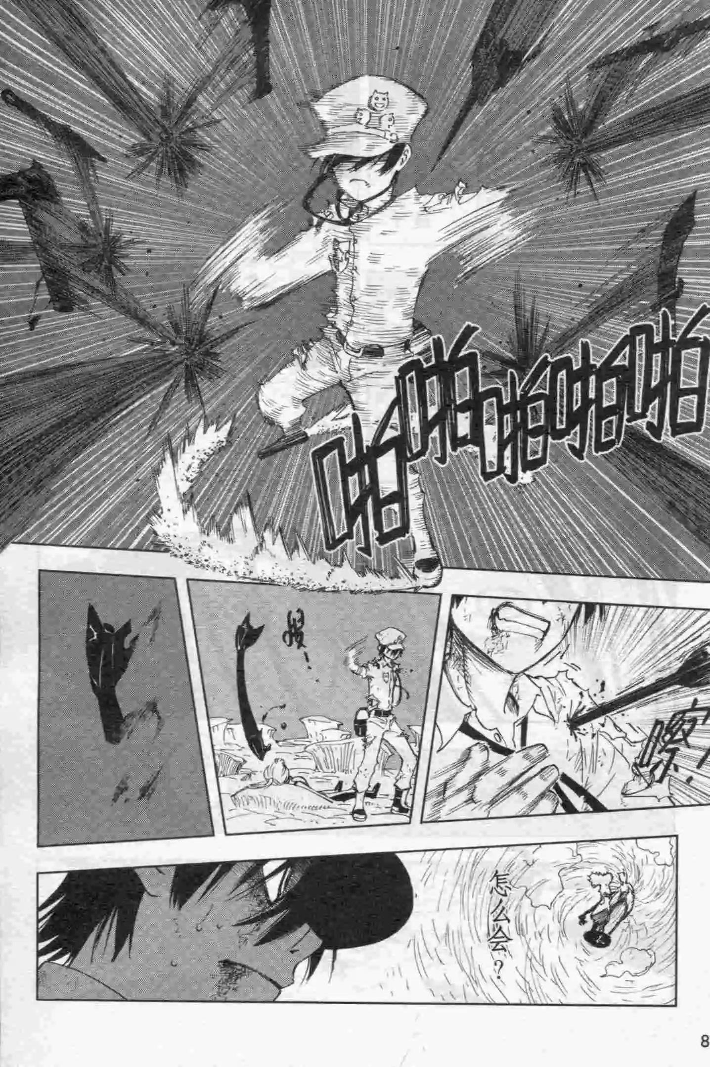 第15期
