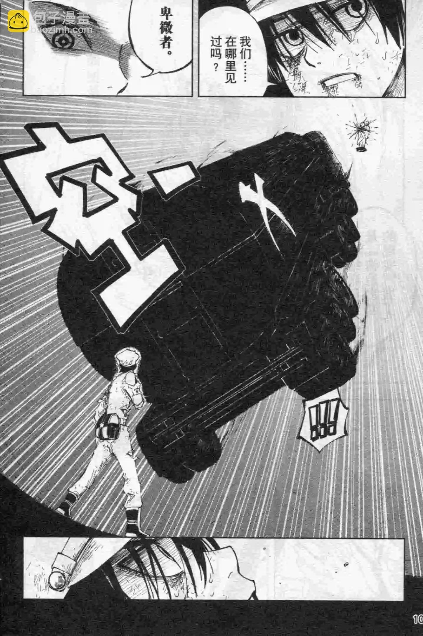 第15期