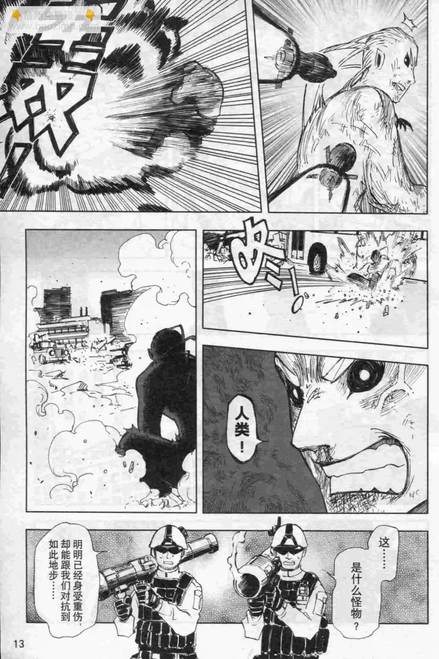 第15期