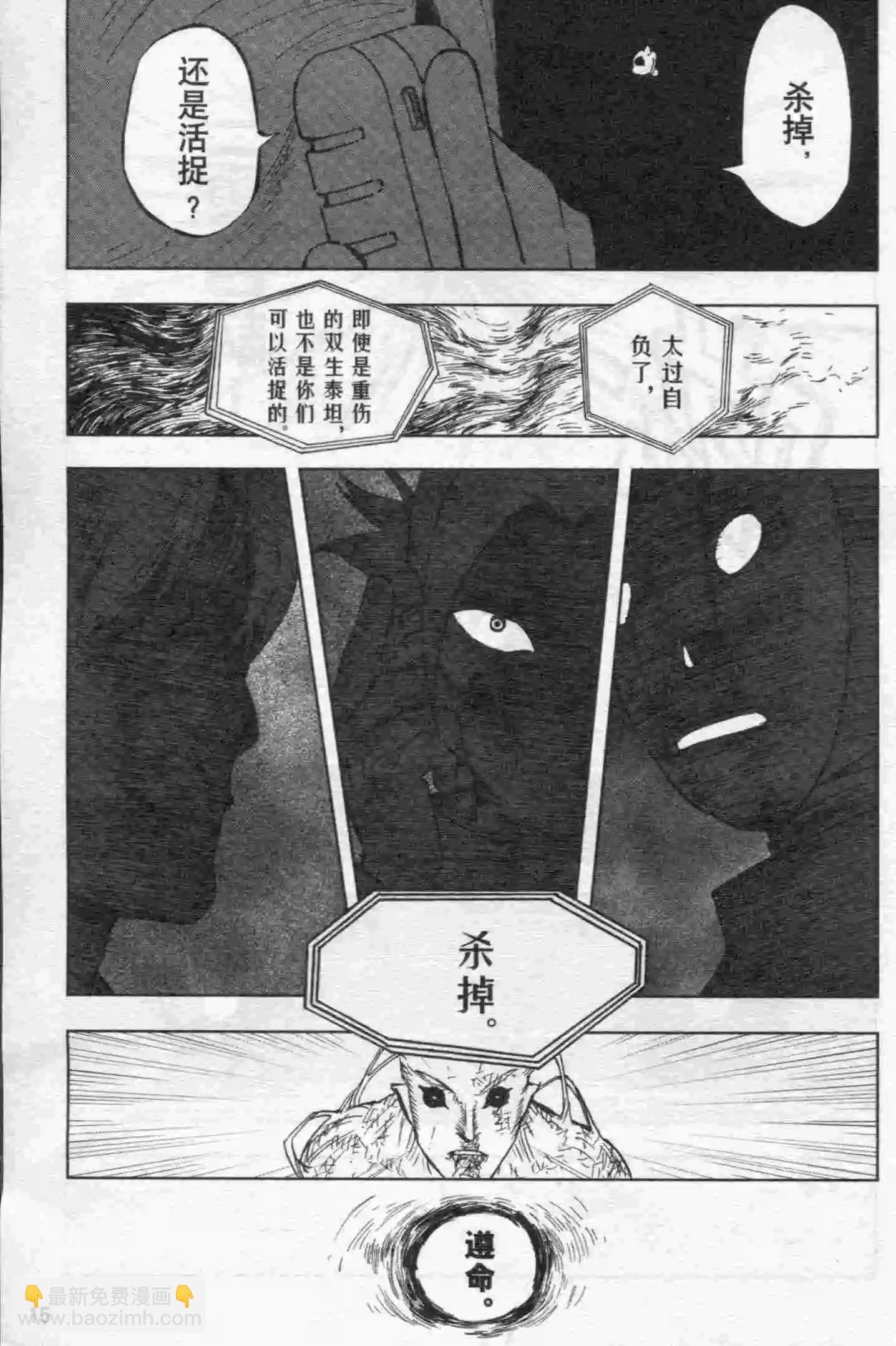 第15期