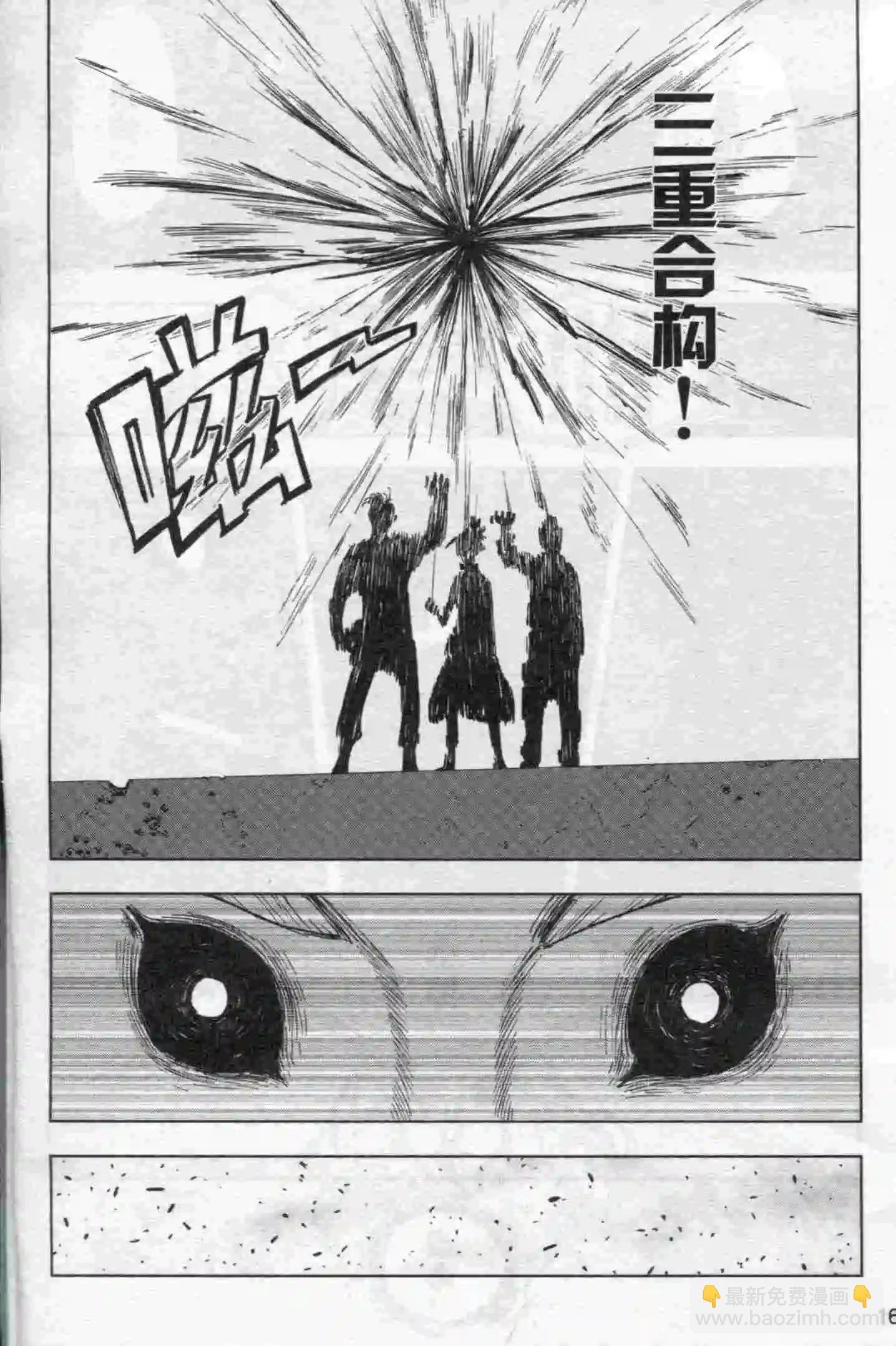 第15期