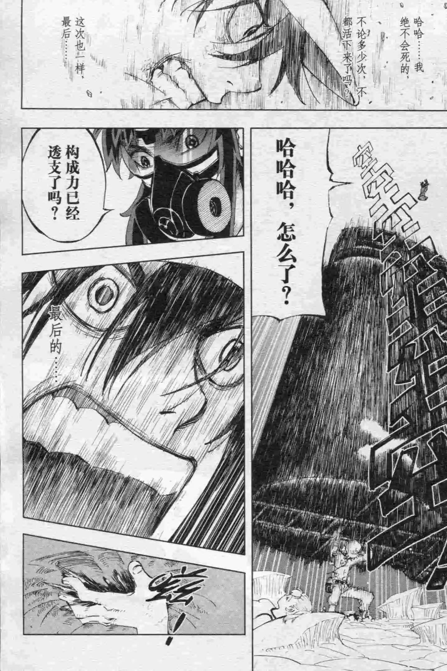第15期