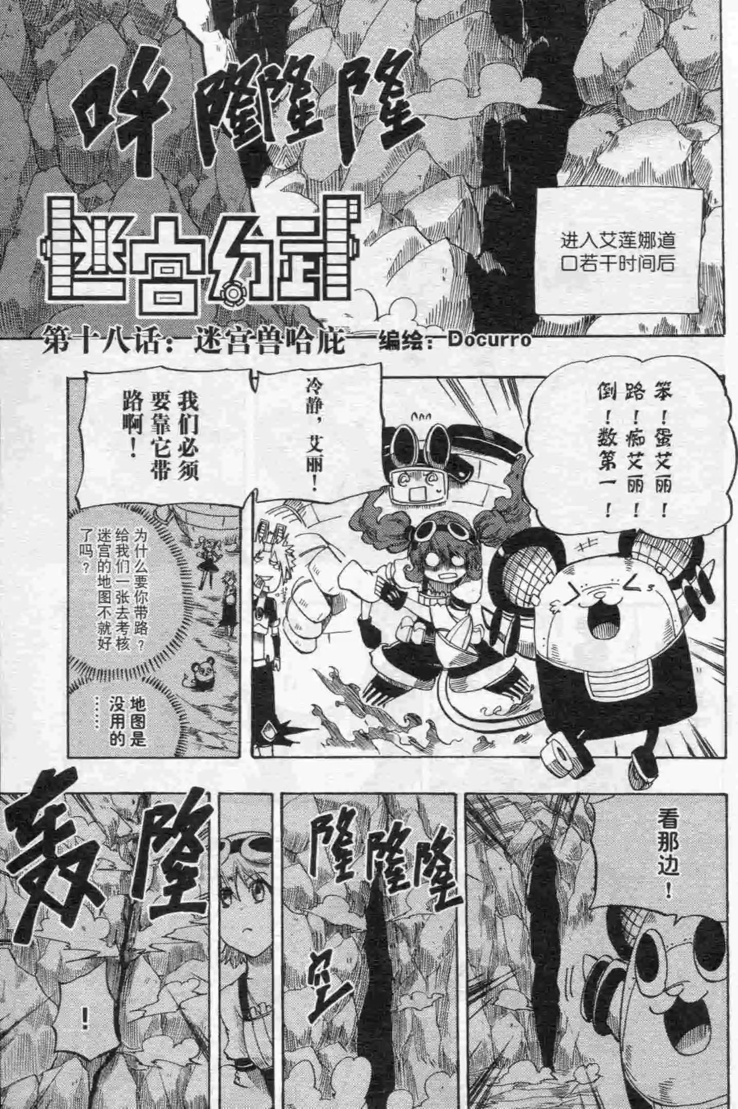 第15期