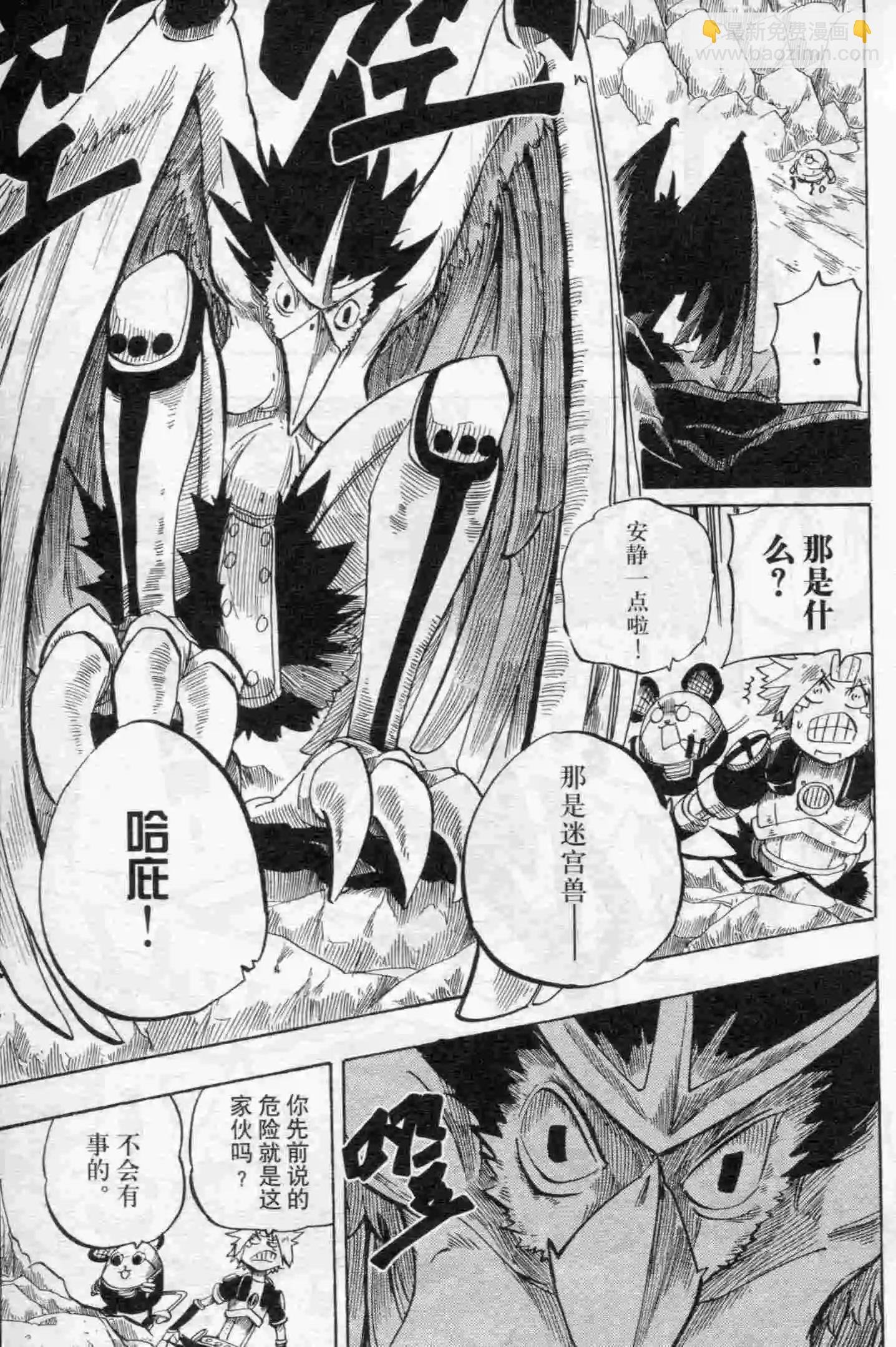 第15期