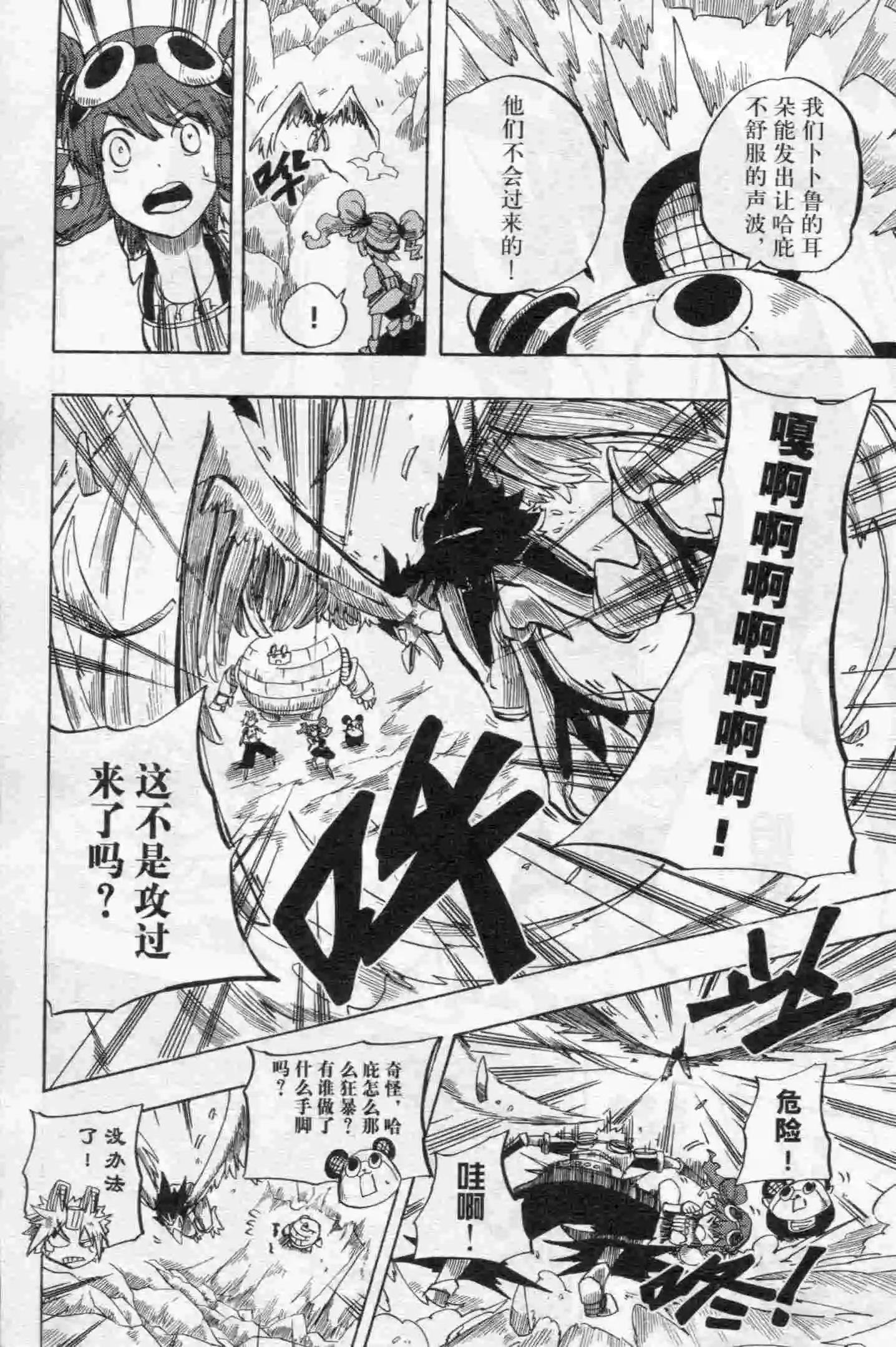 第15期