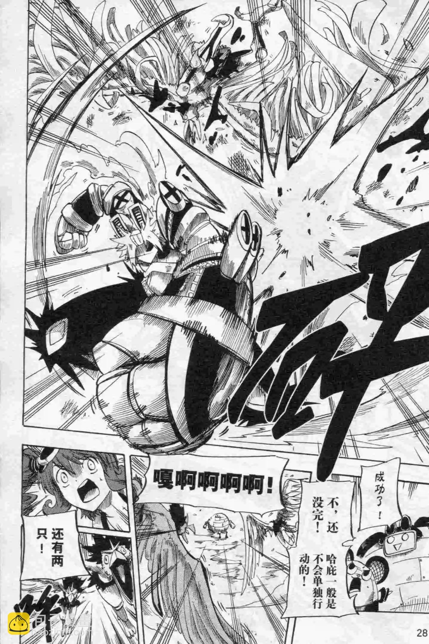 第15期