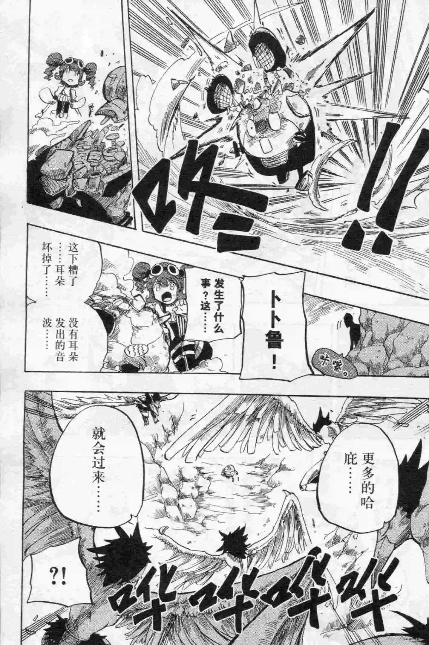 第15期