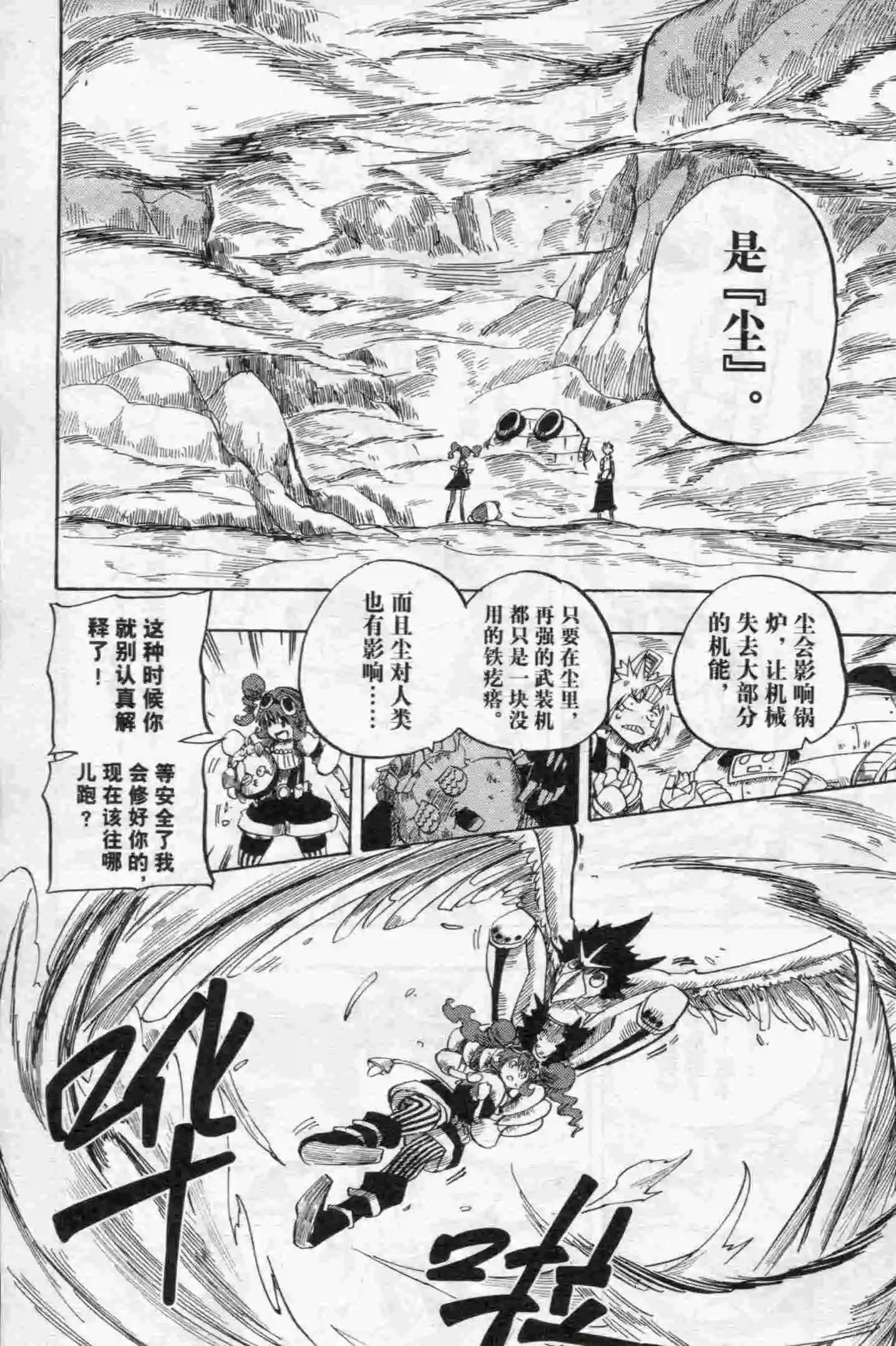 第15期