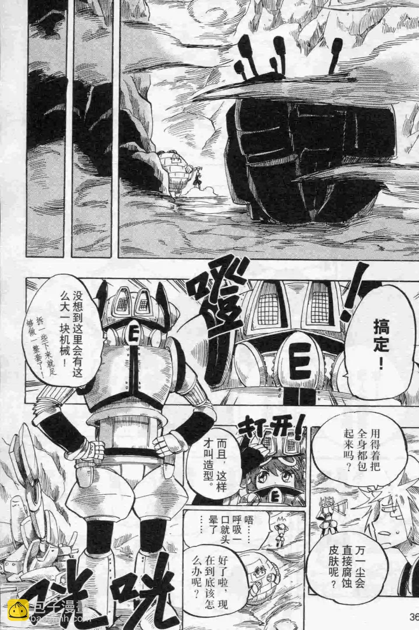 第15期