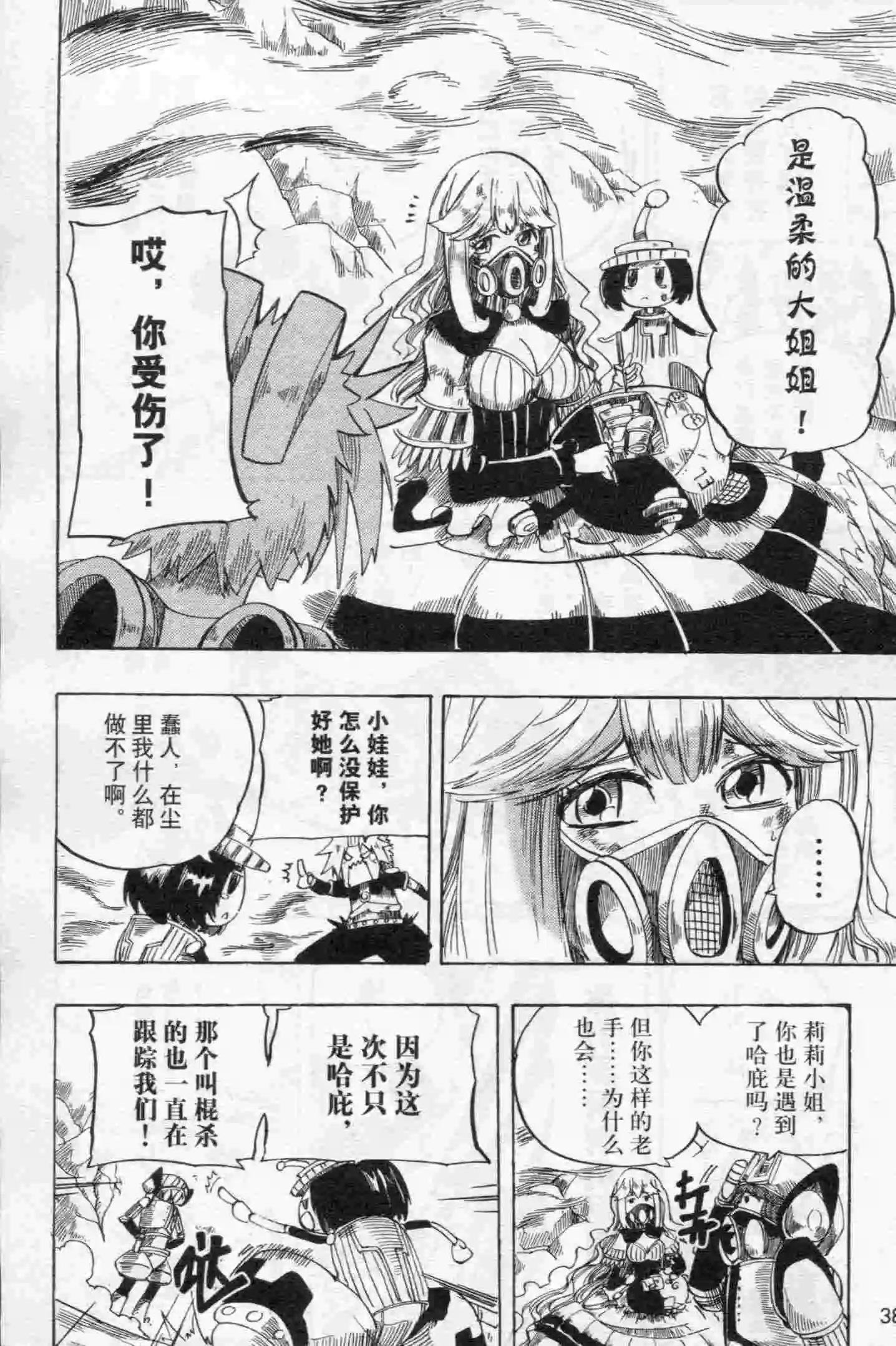 第15期