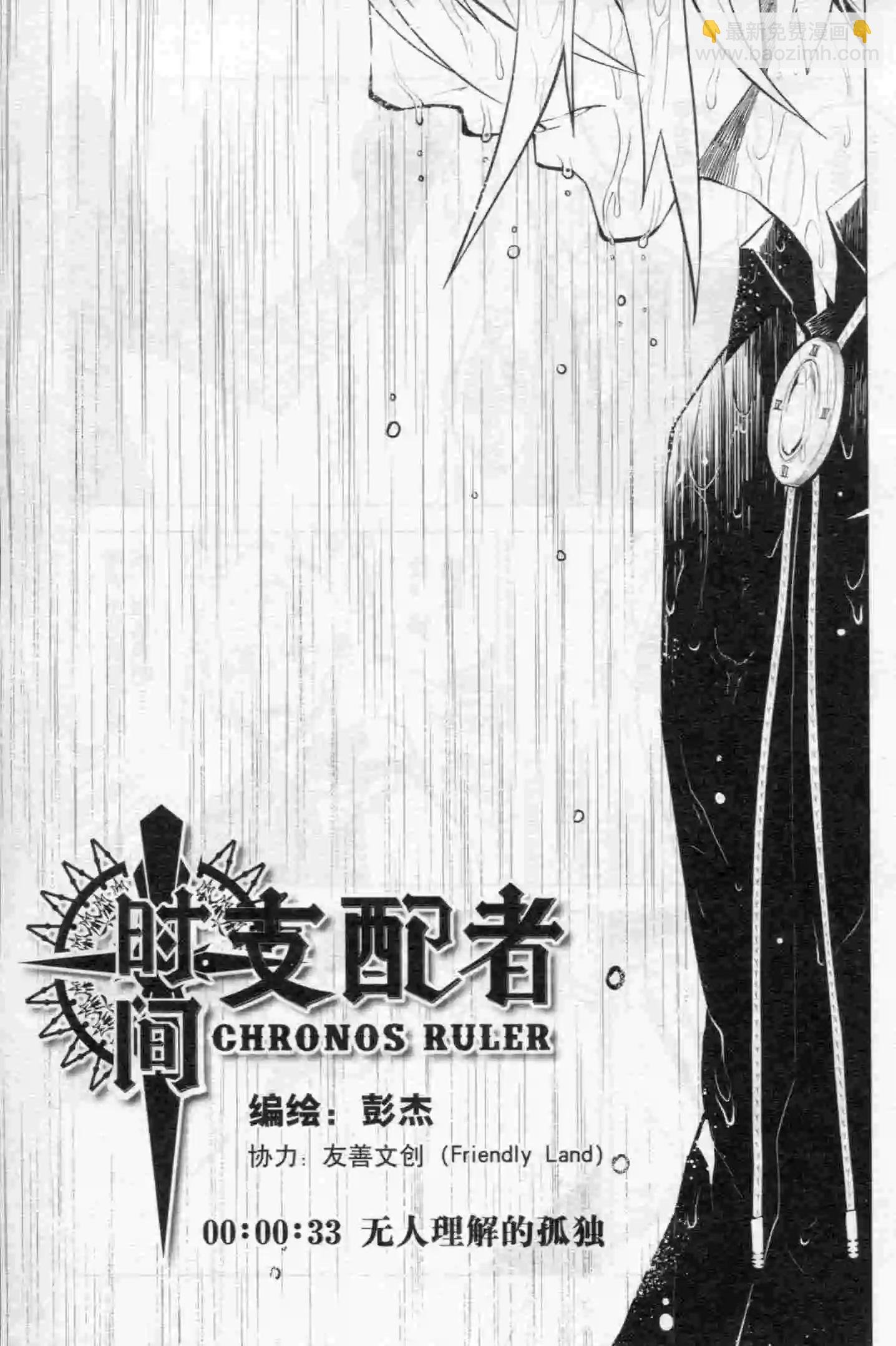 第15期