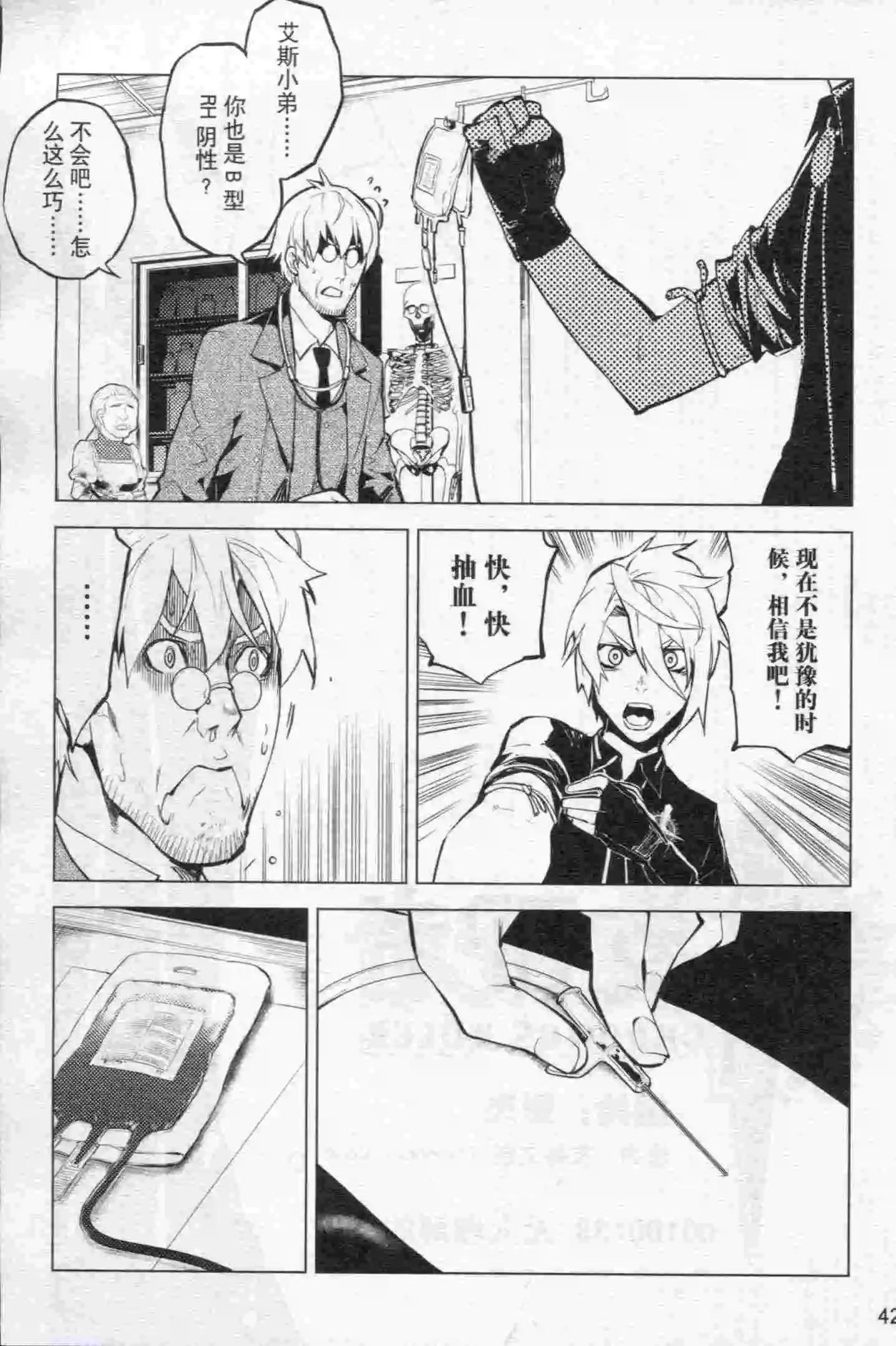 第15期