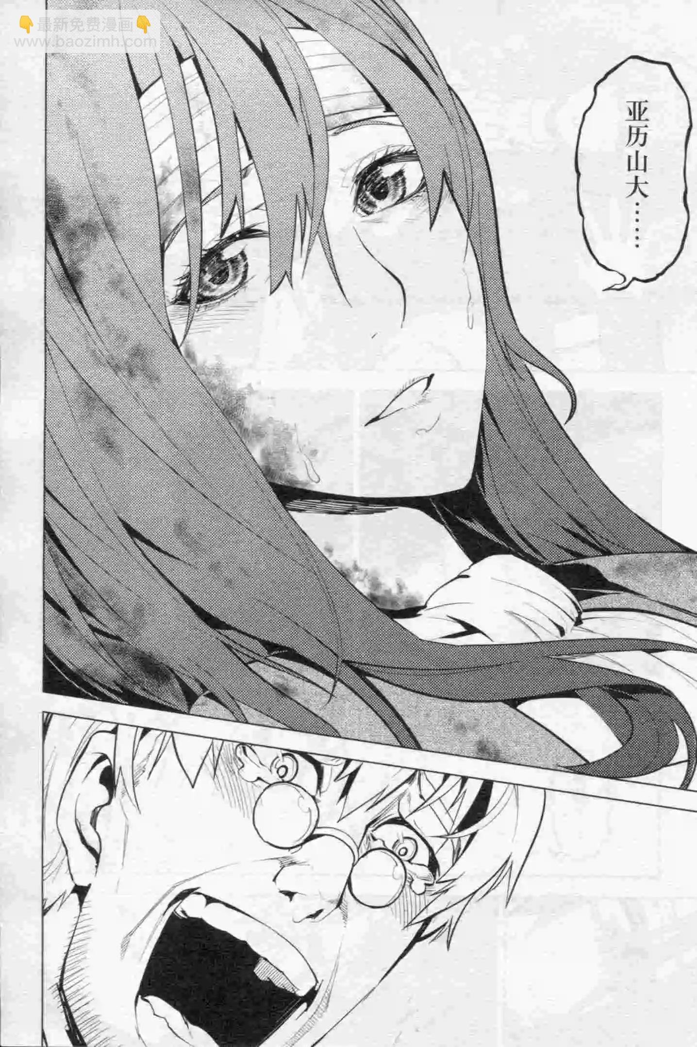 第15期