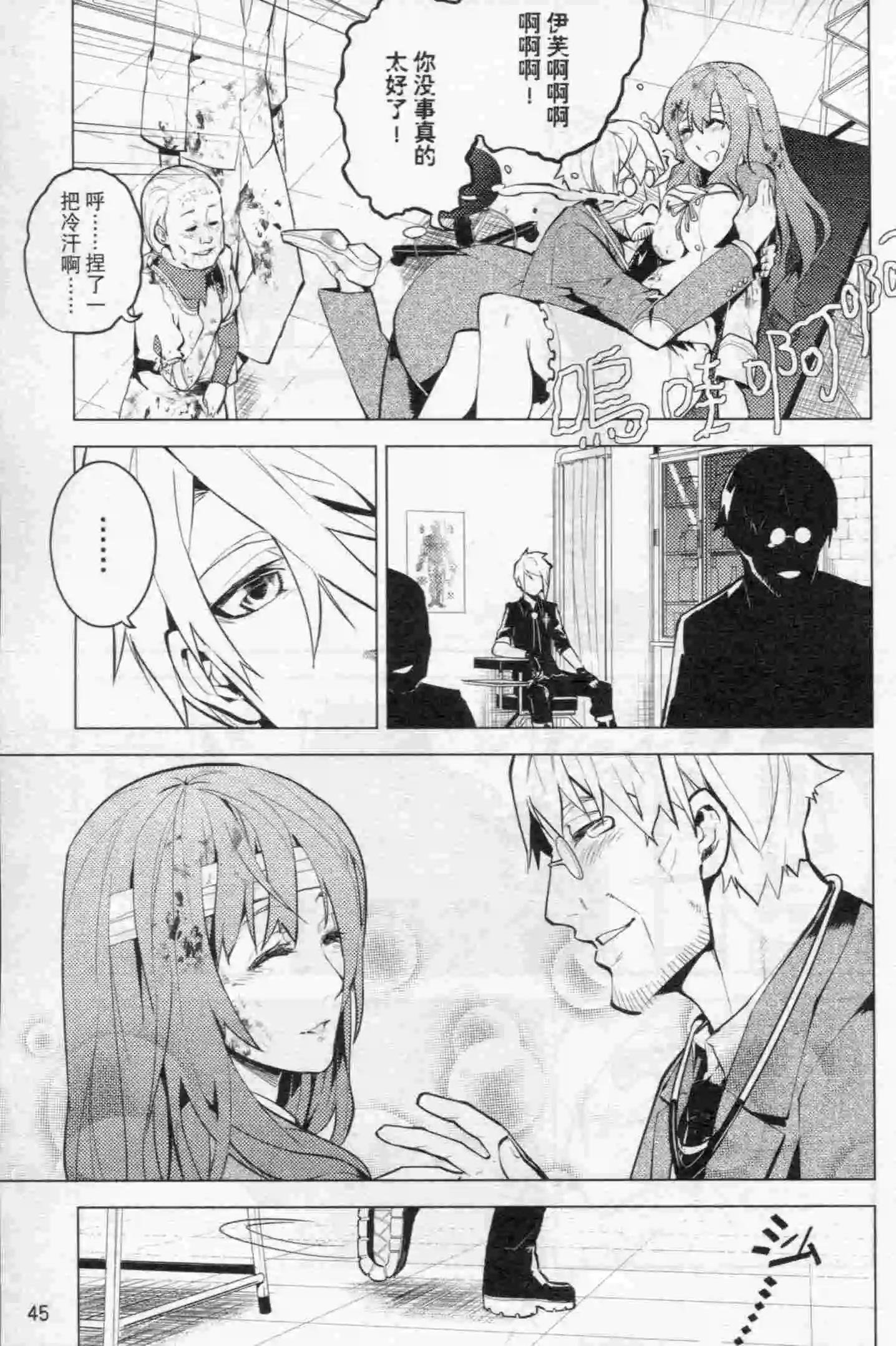 第15期
