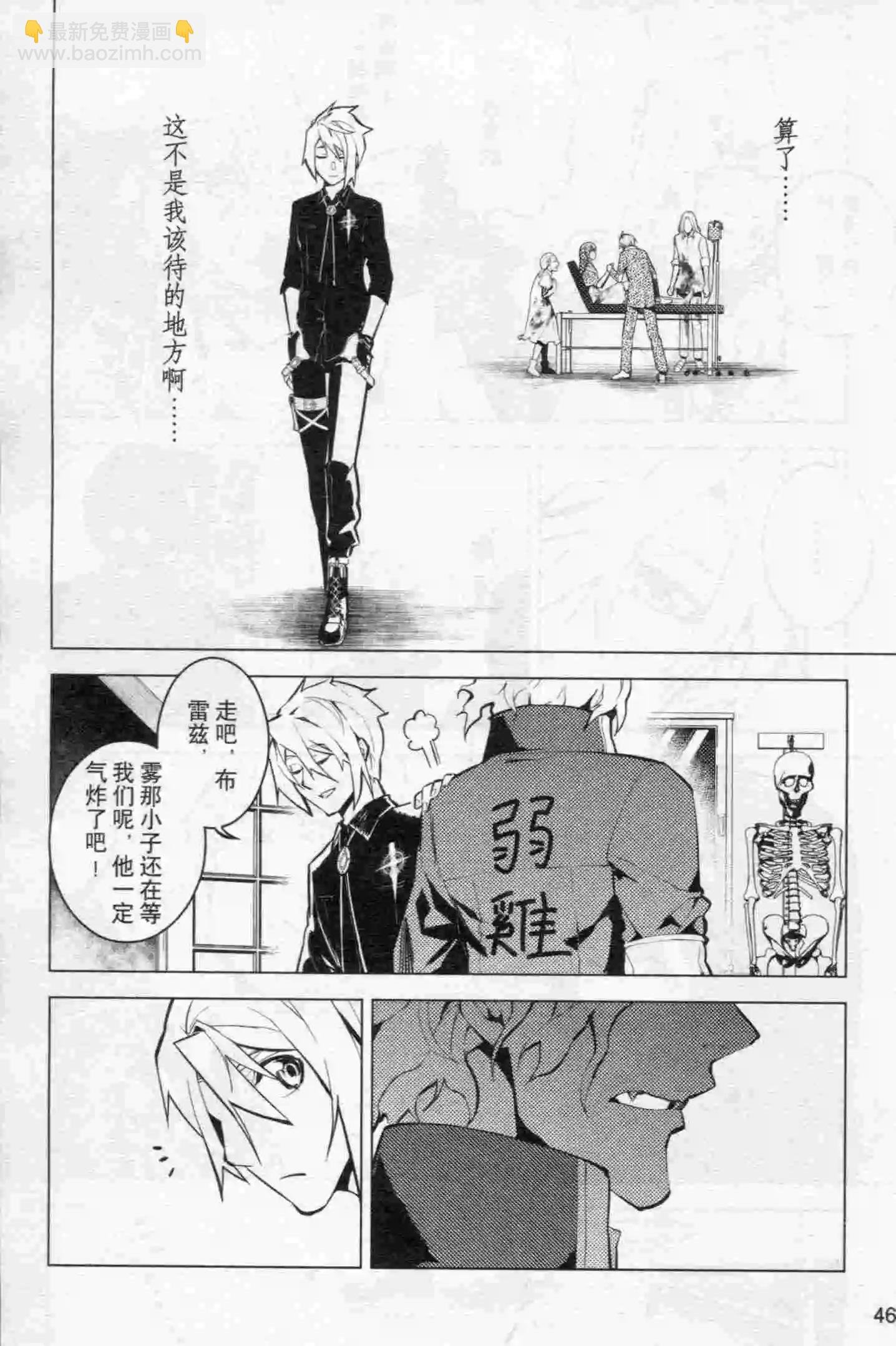 第15期