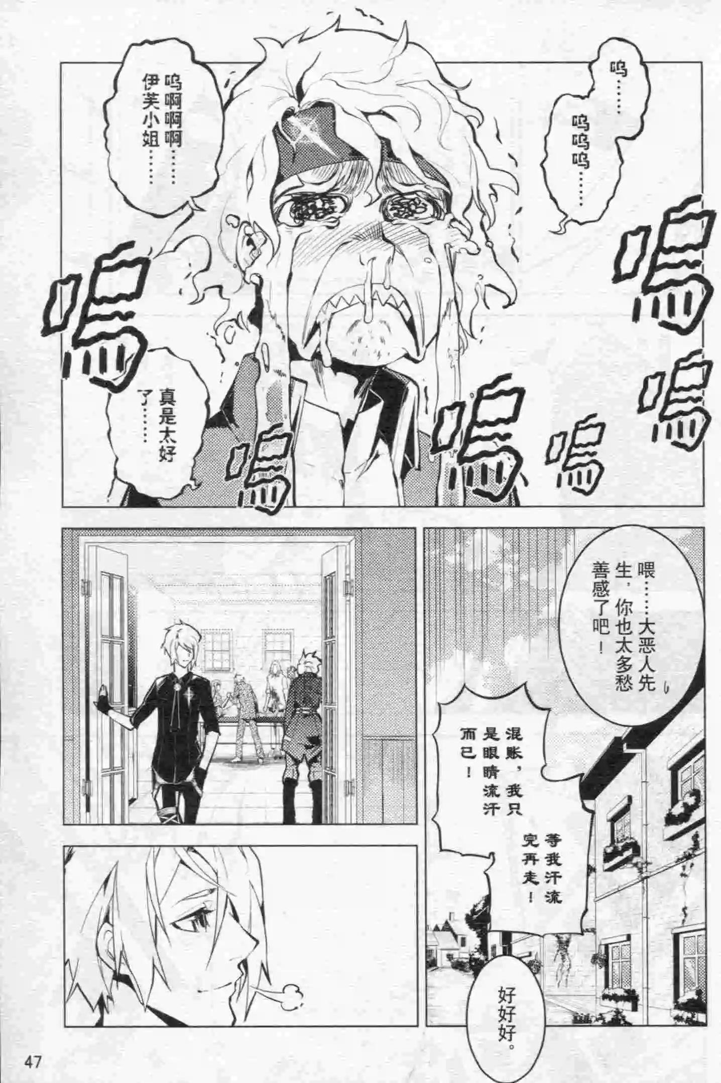 第15期