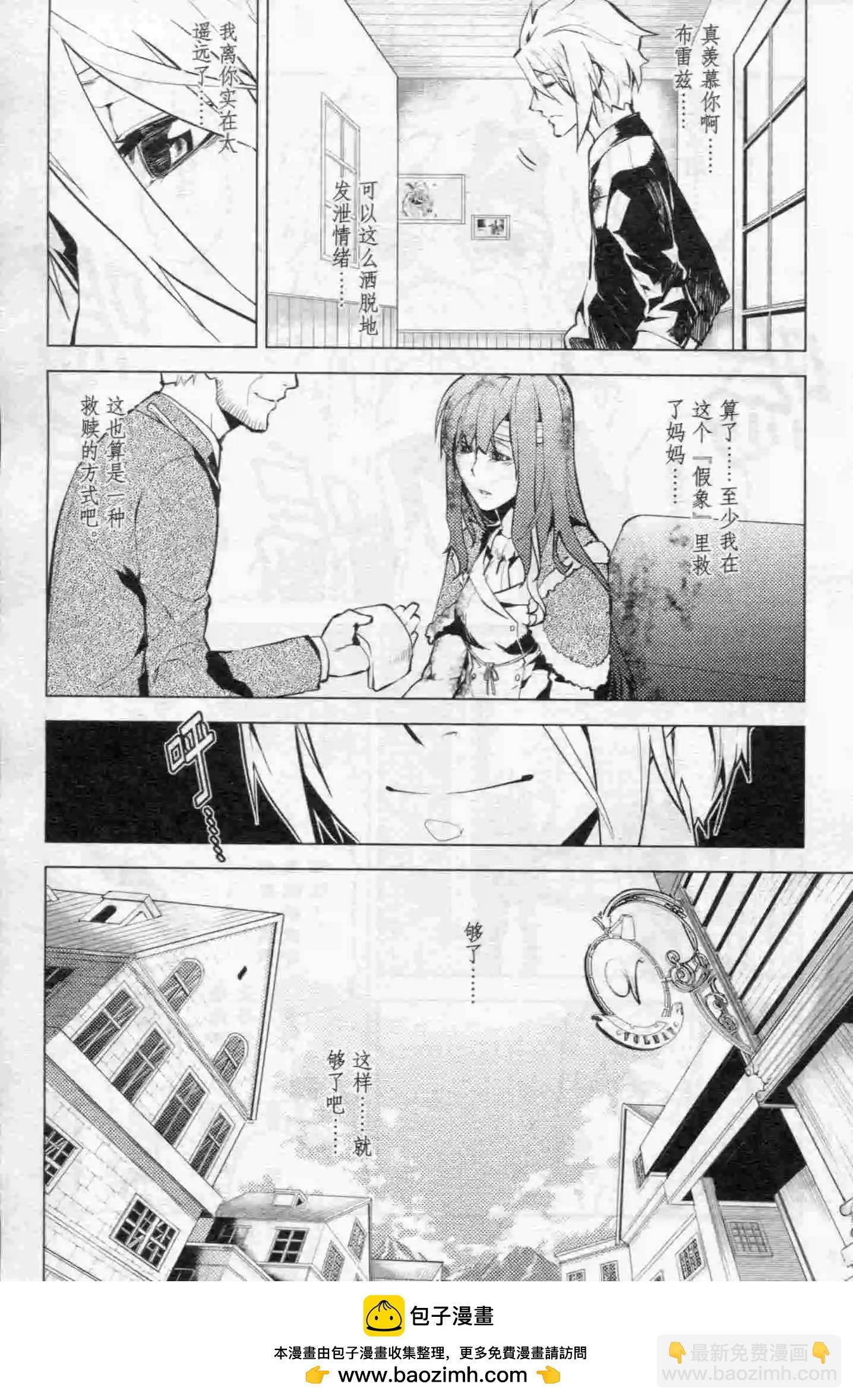 第15期