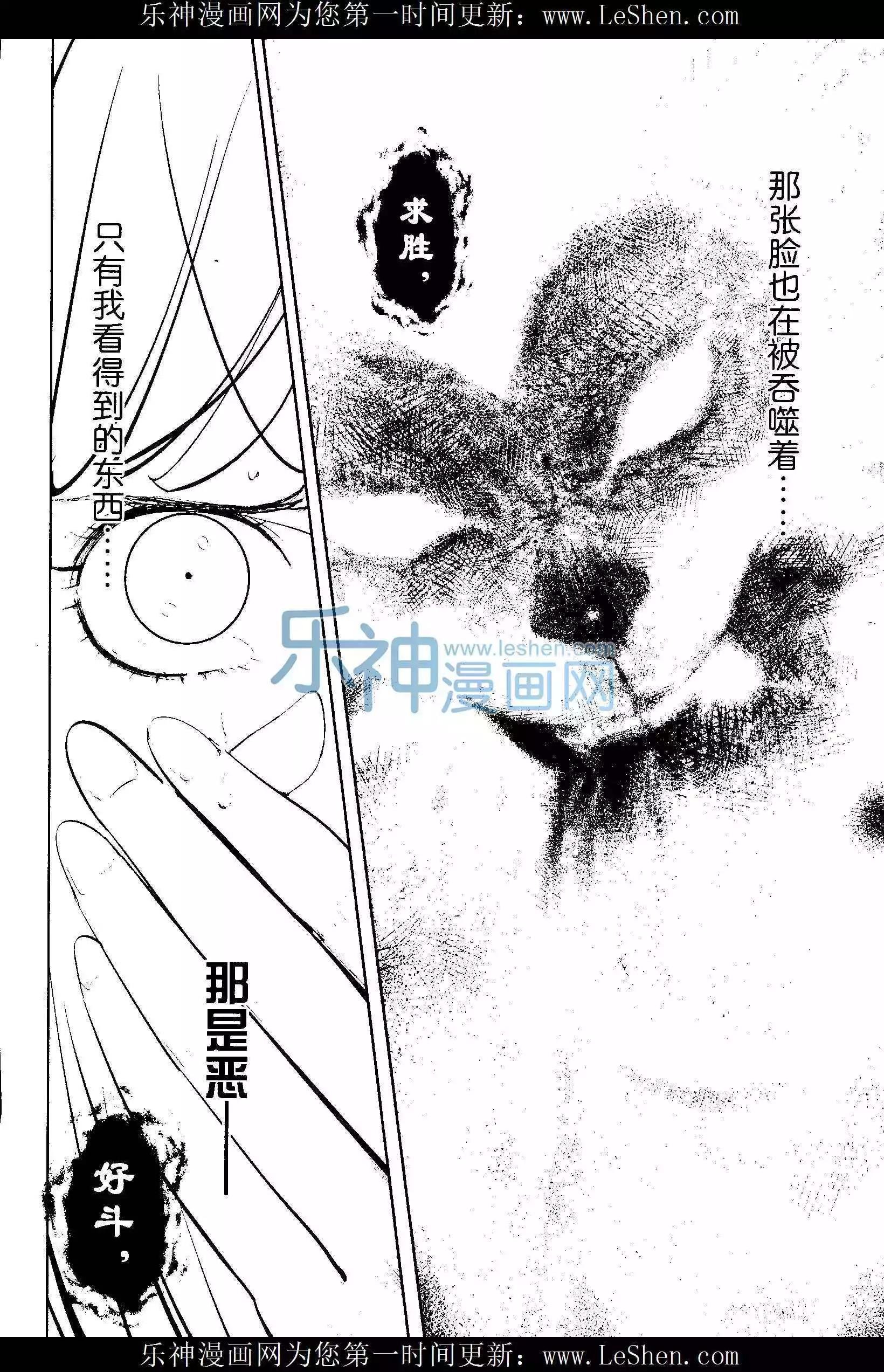 第25期