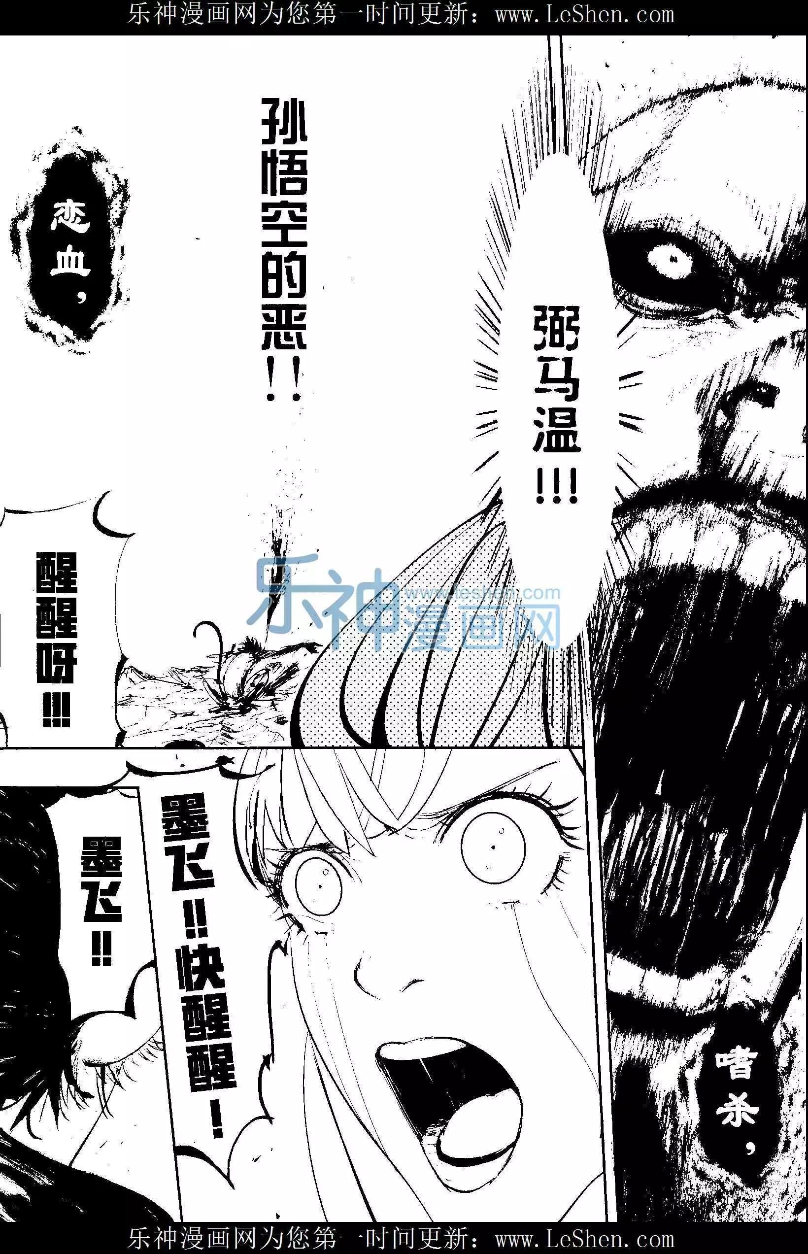 第25期