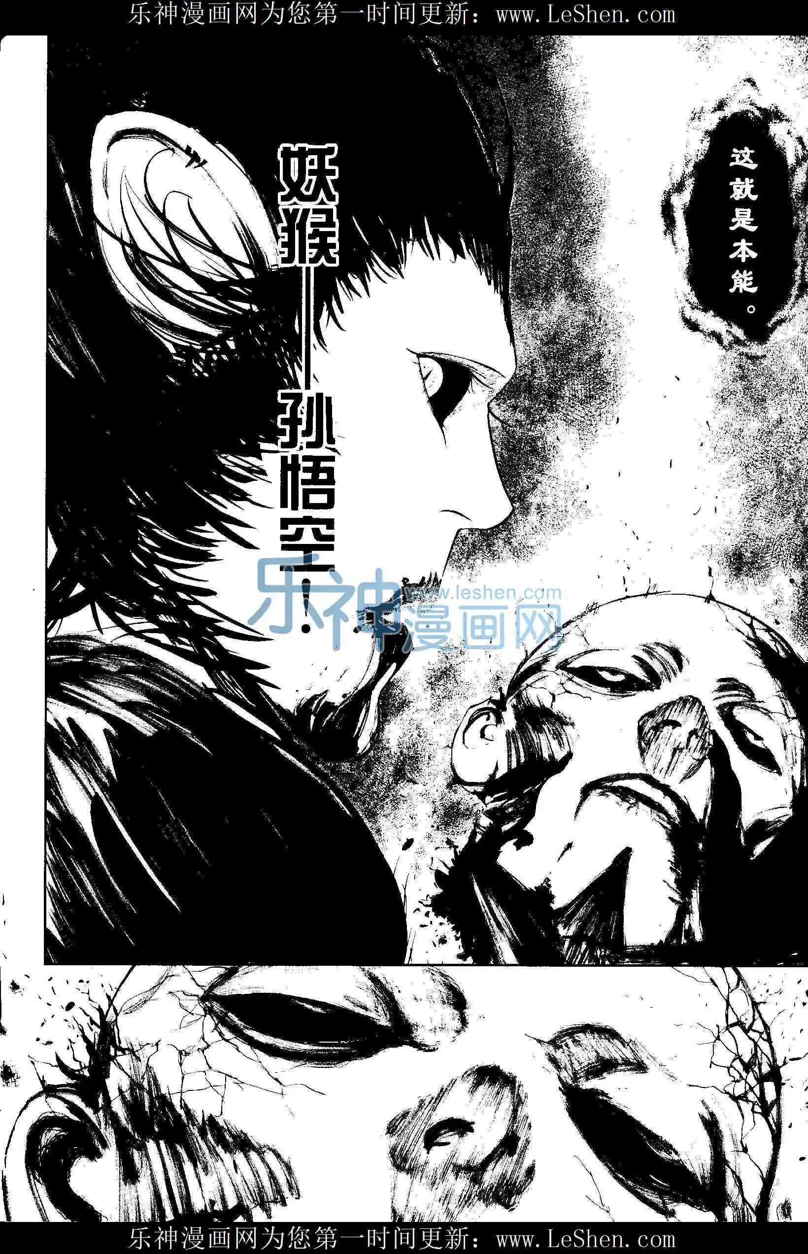 第25期