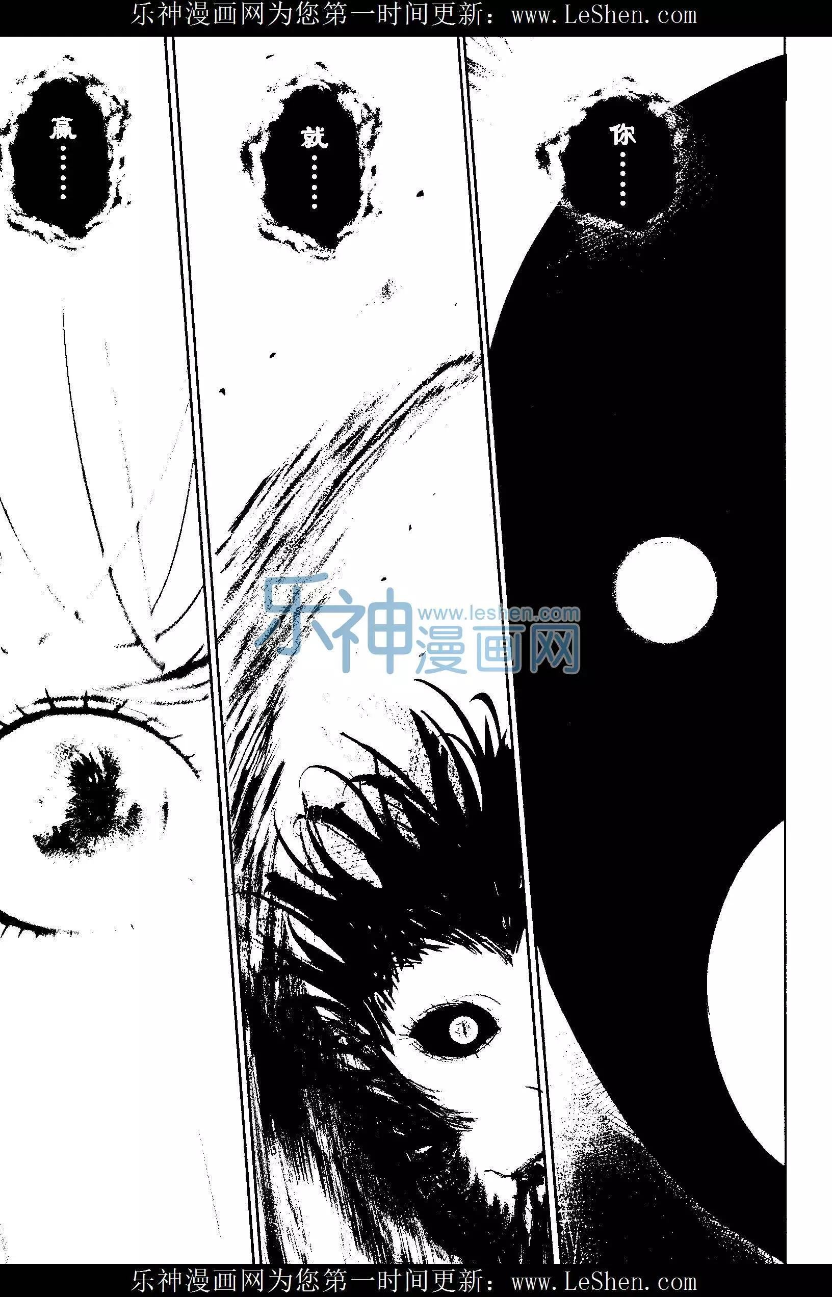 第25期