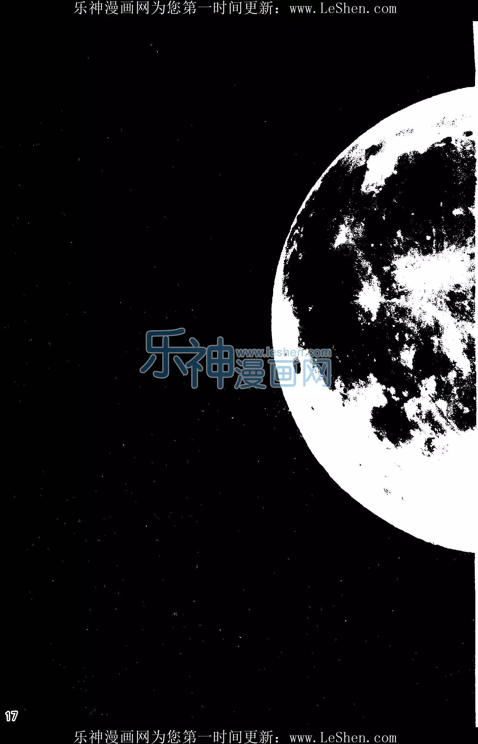 第25期
