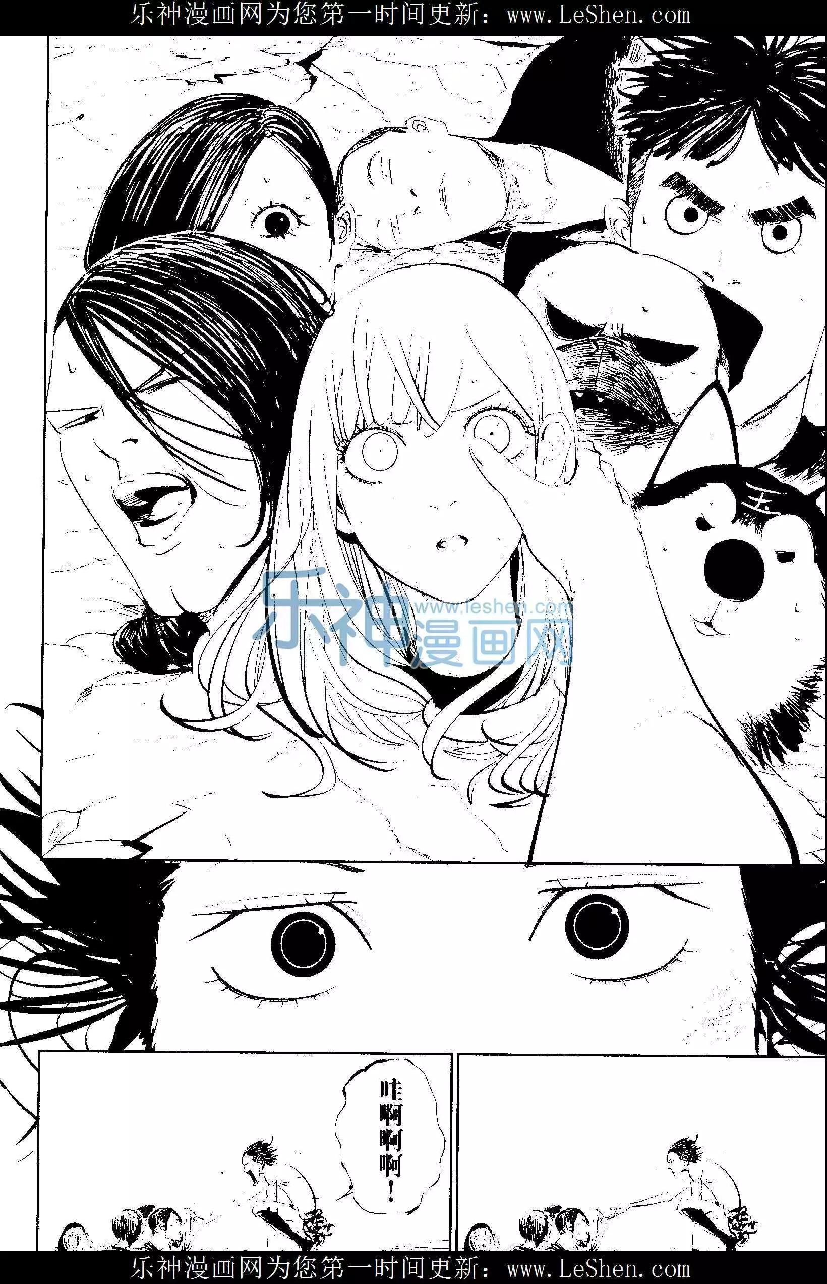 第25期
