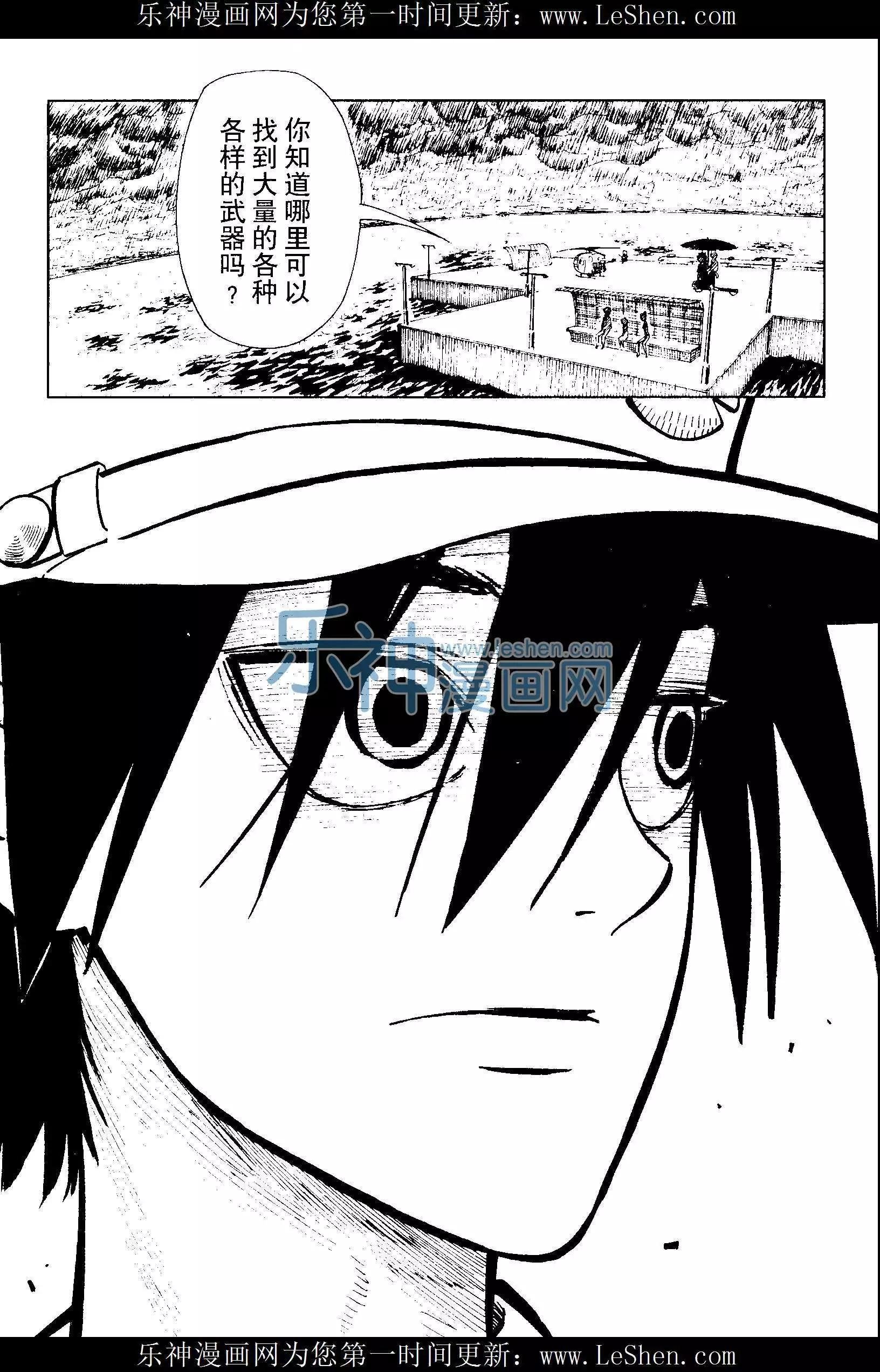 第25期