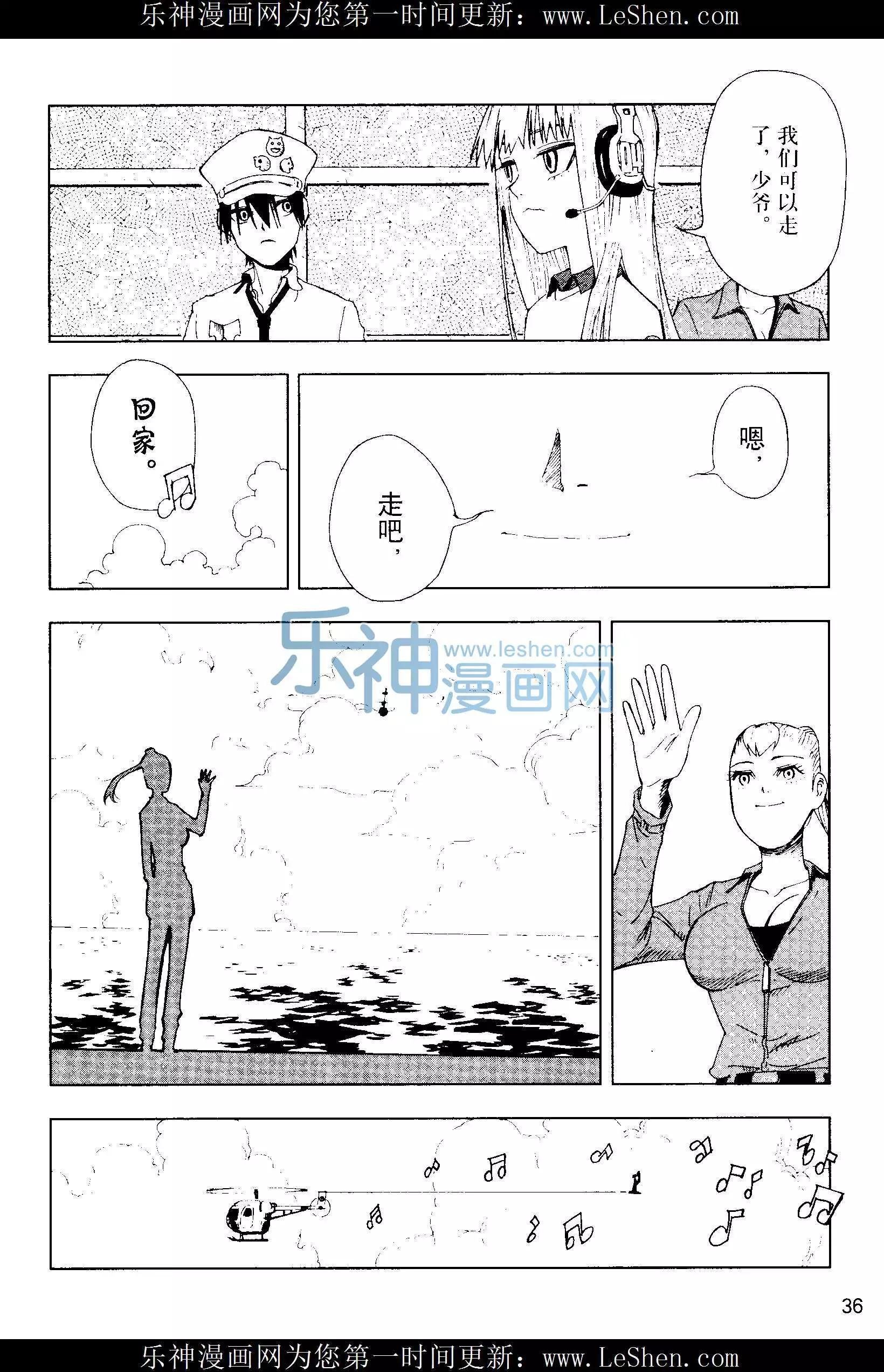第25期