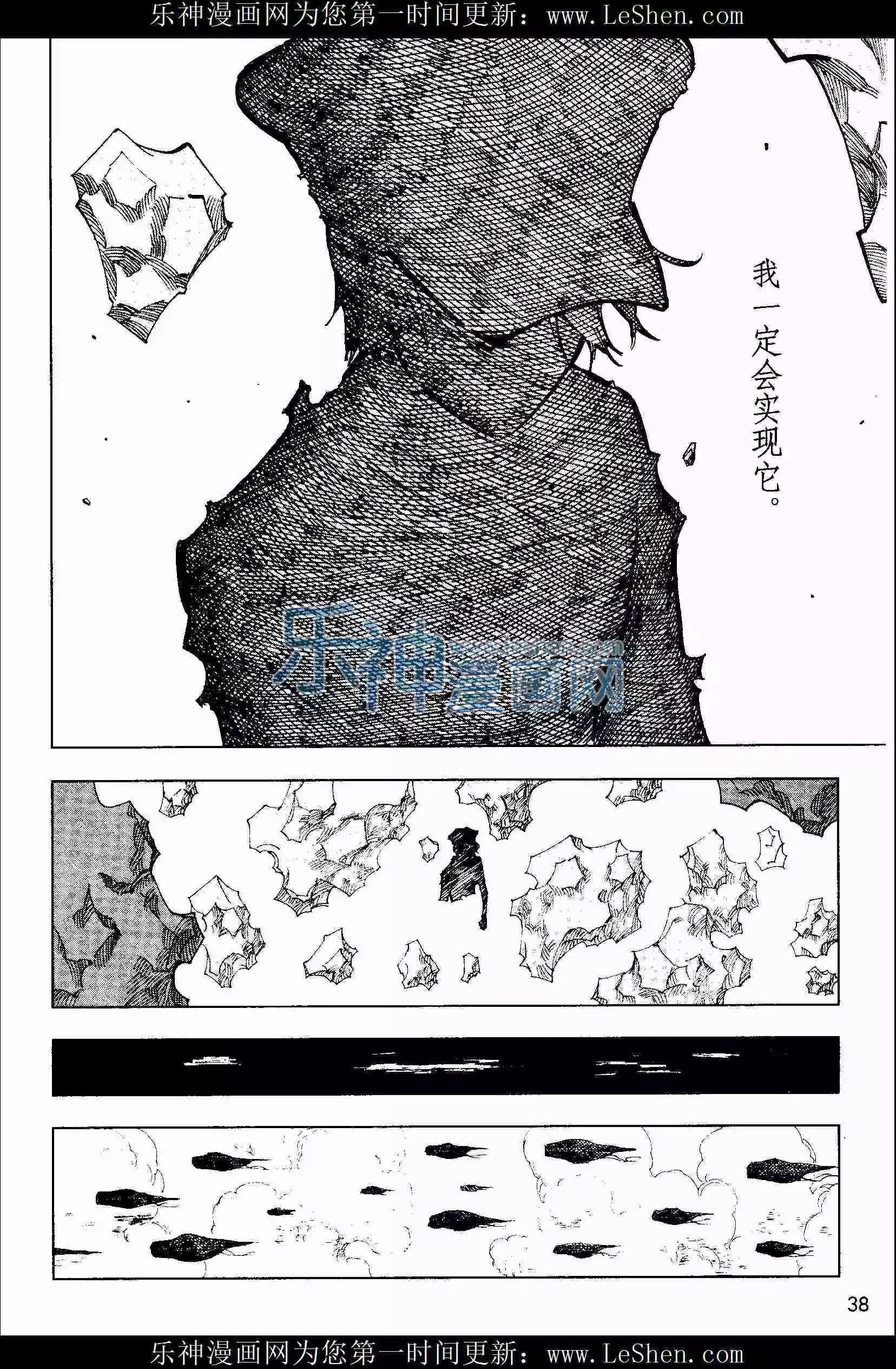 第25期