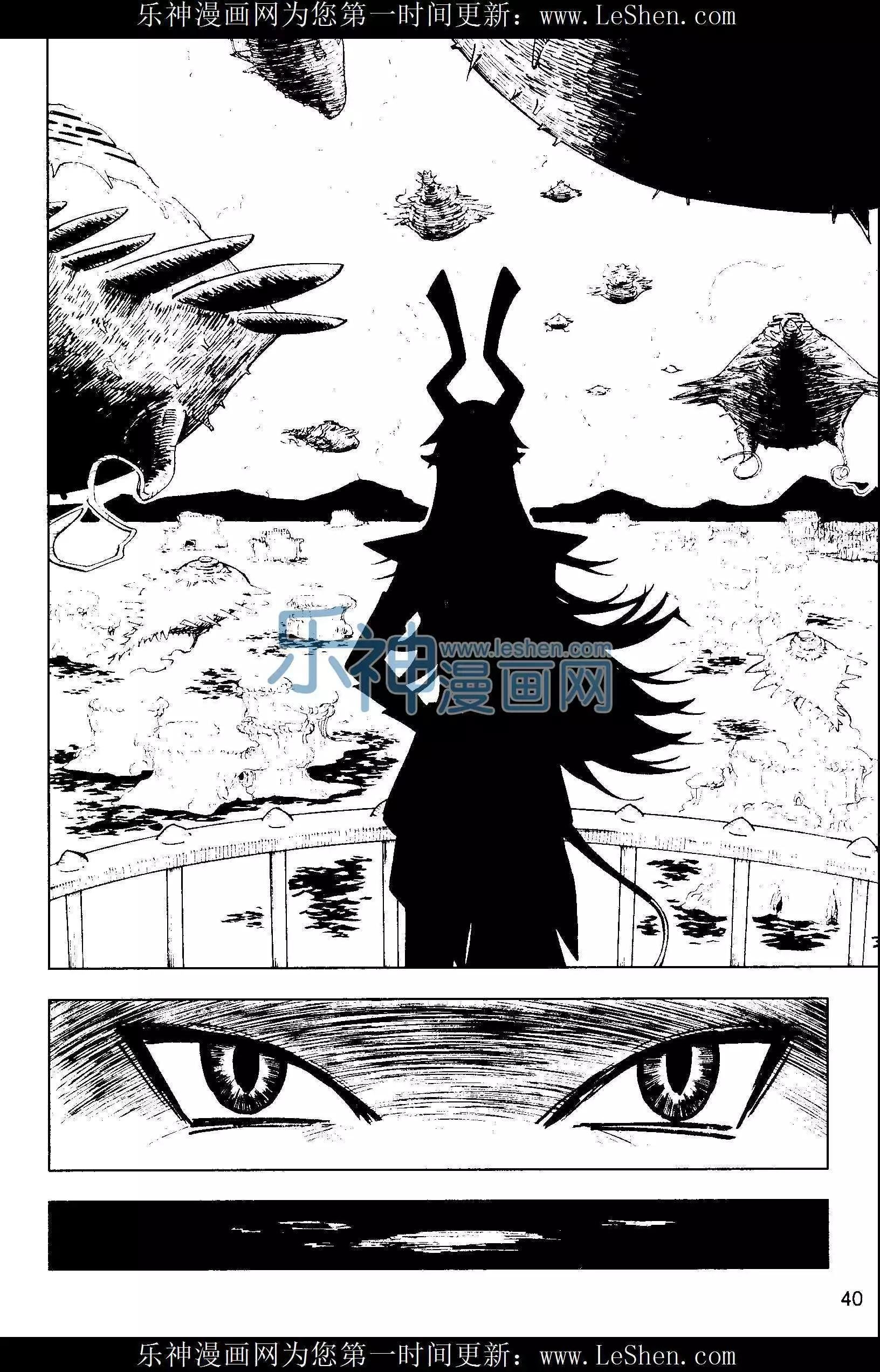 第25期