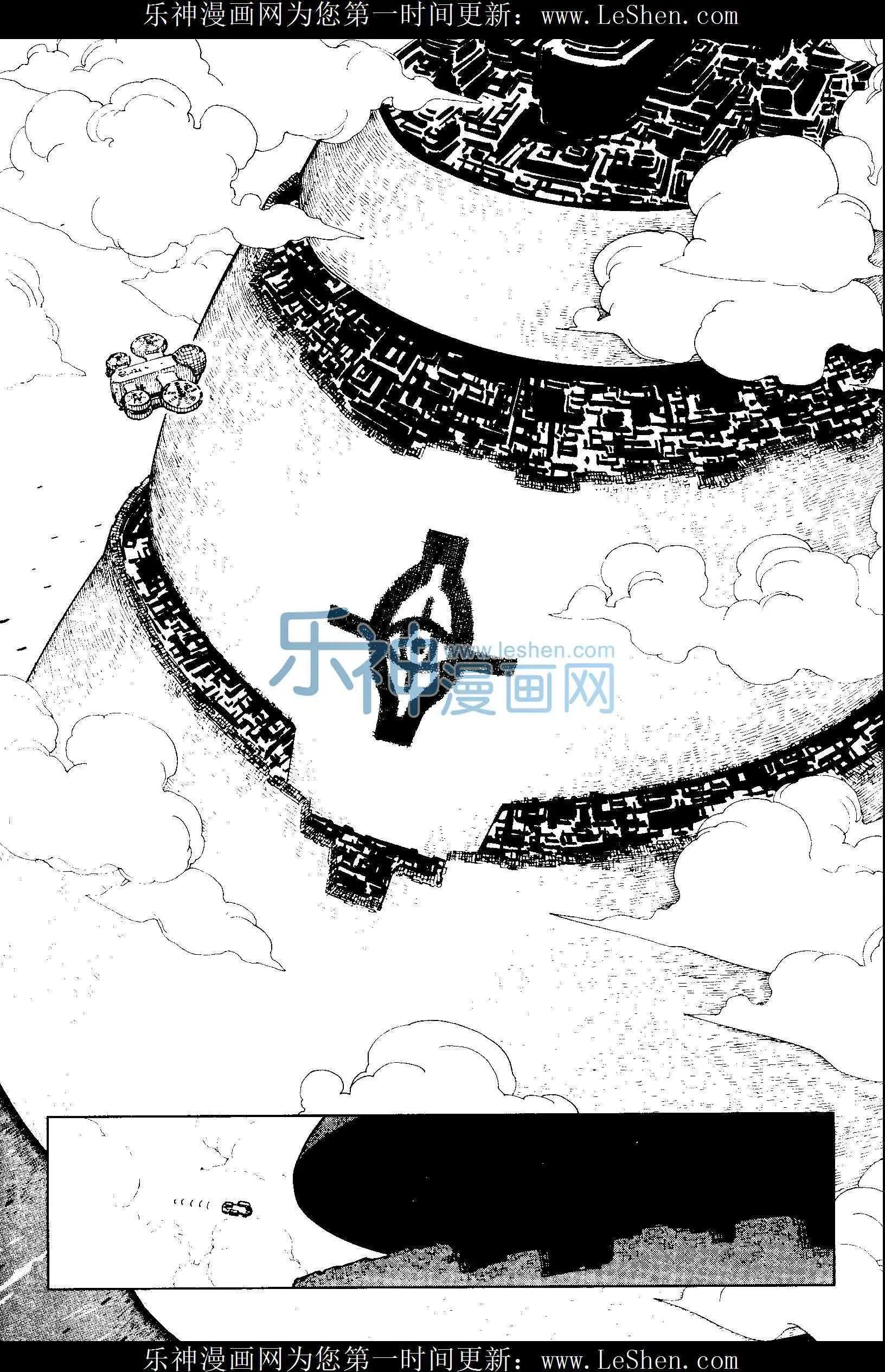 第25期