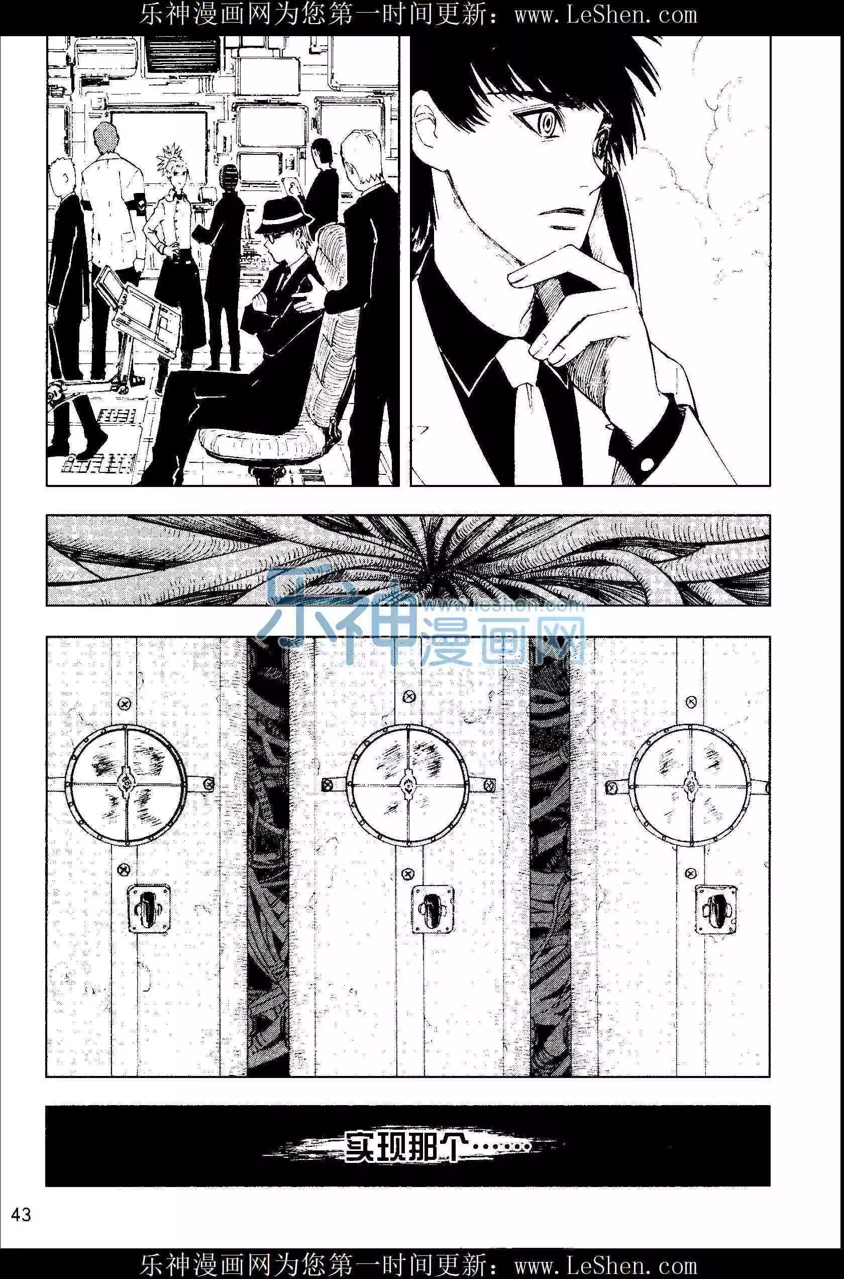 第25期