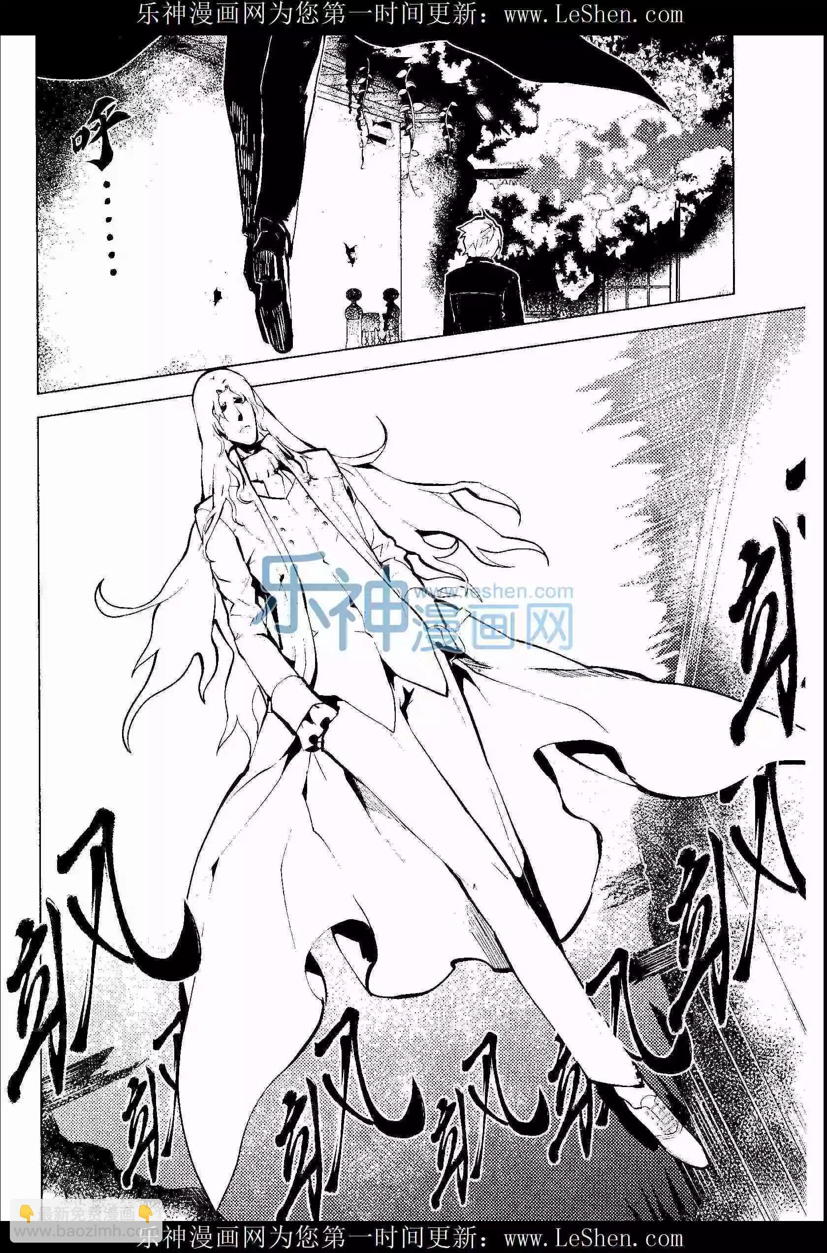 第25期