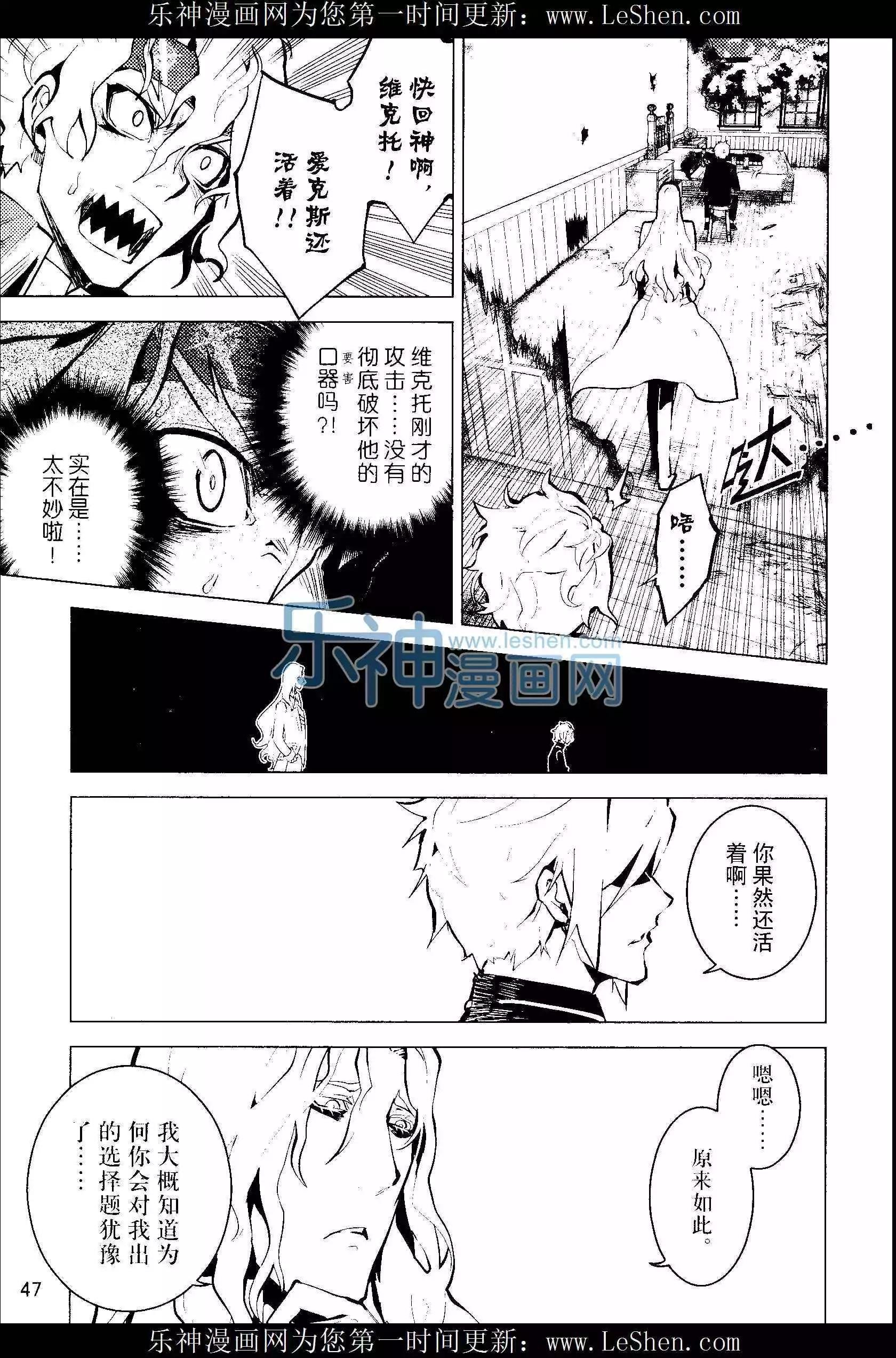 第25期