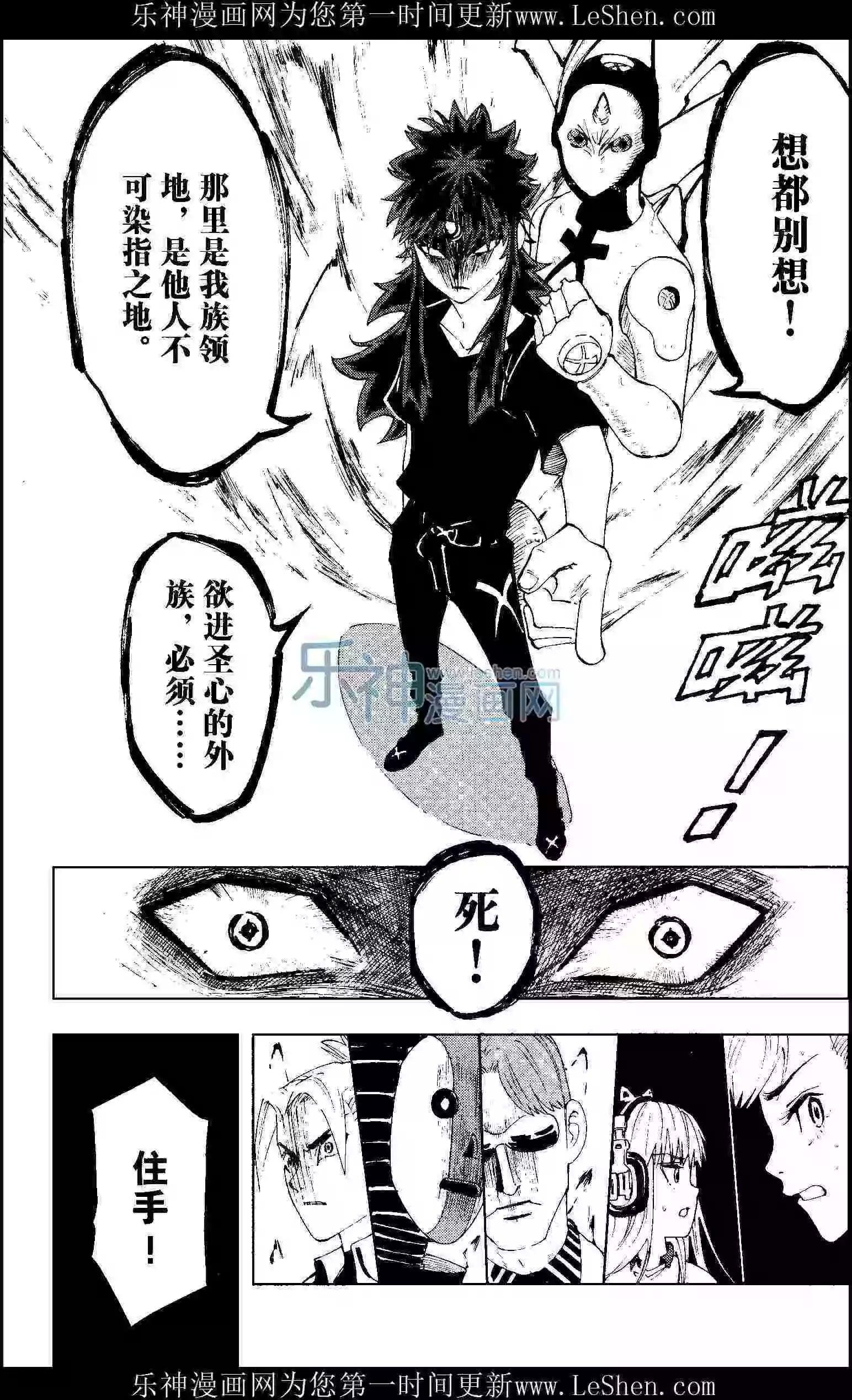第24期