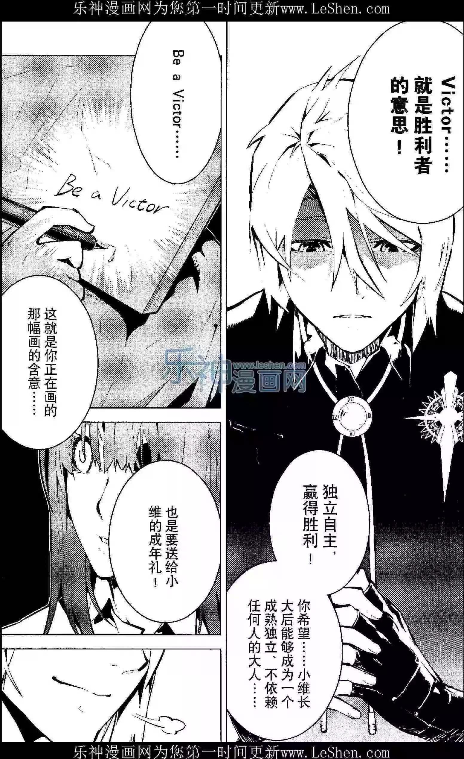 第24期