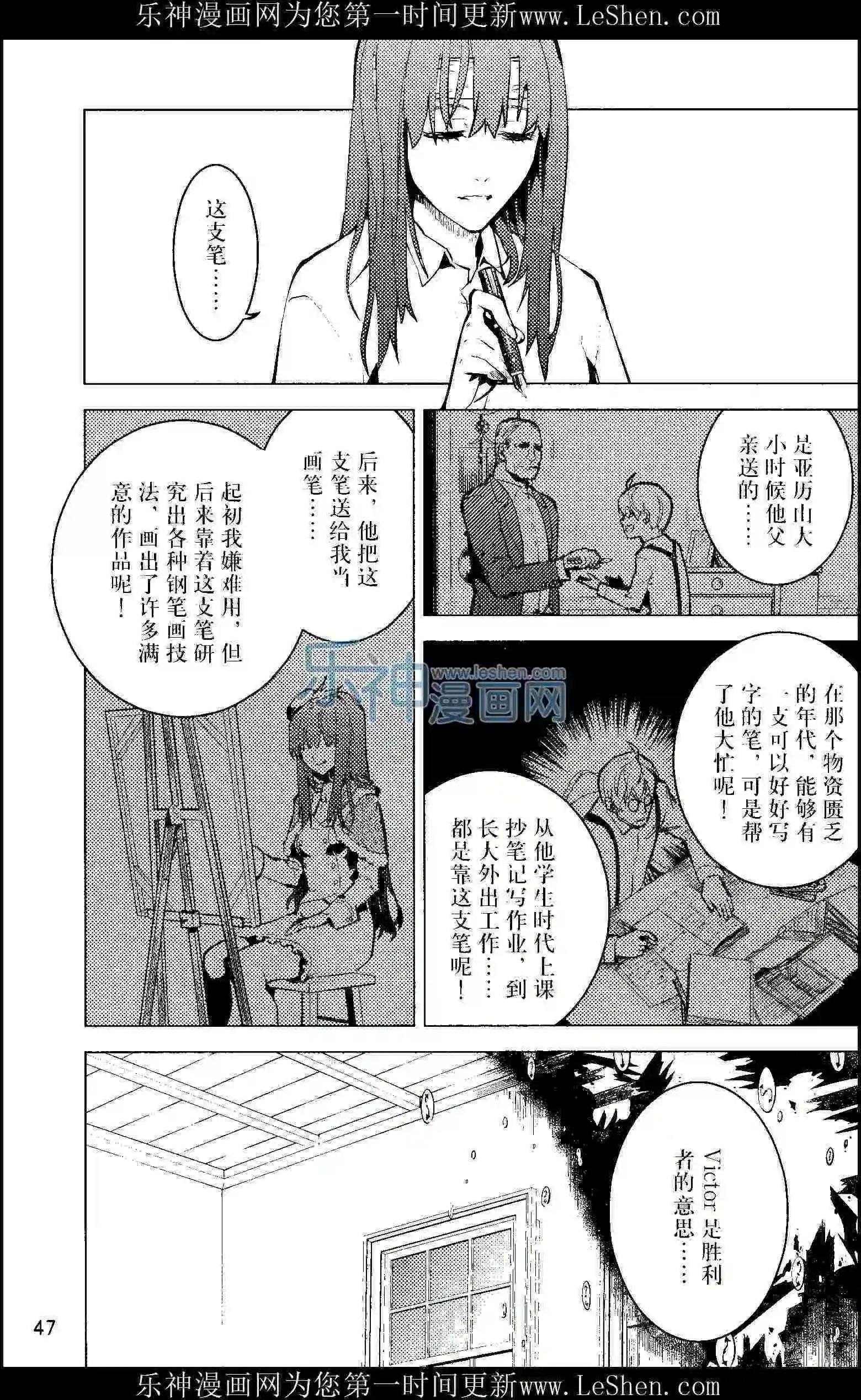 第24期