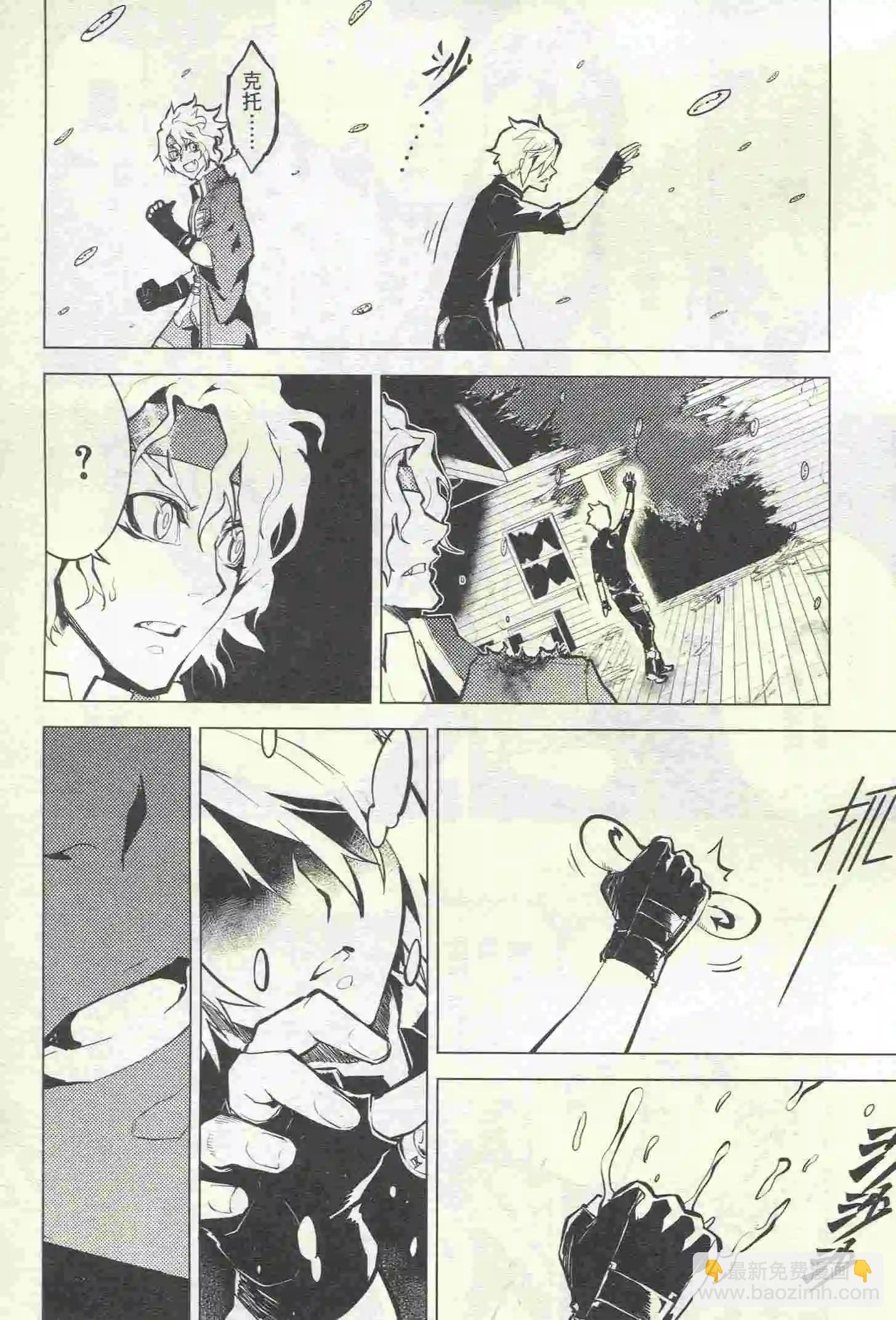 第23期