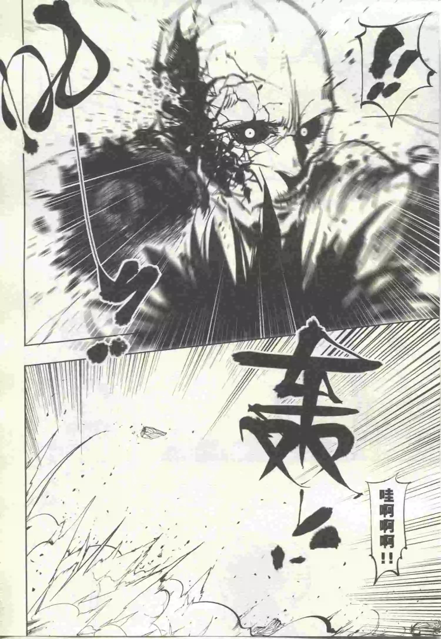 第22期