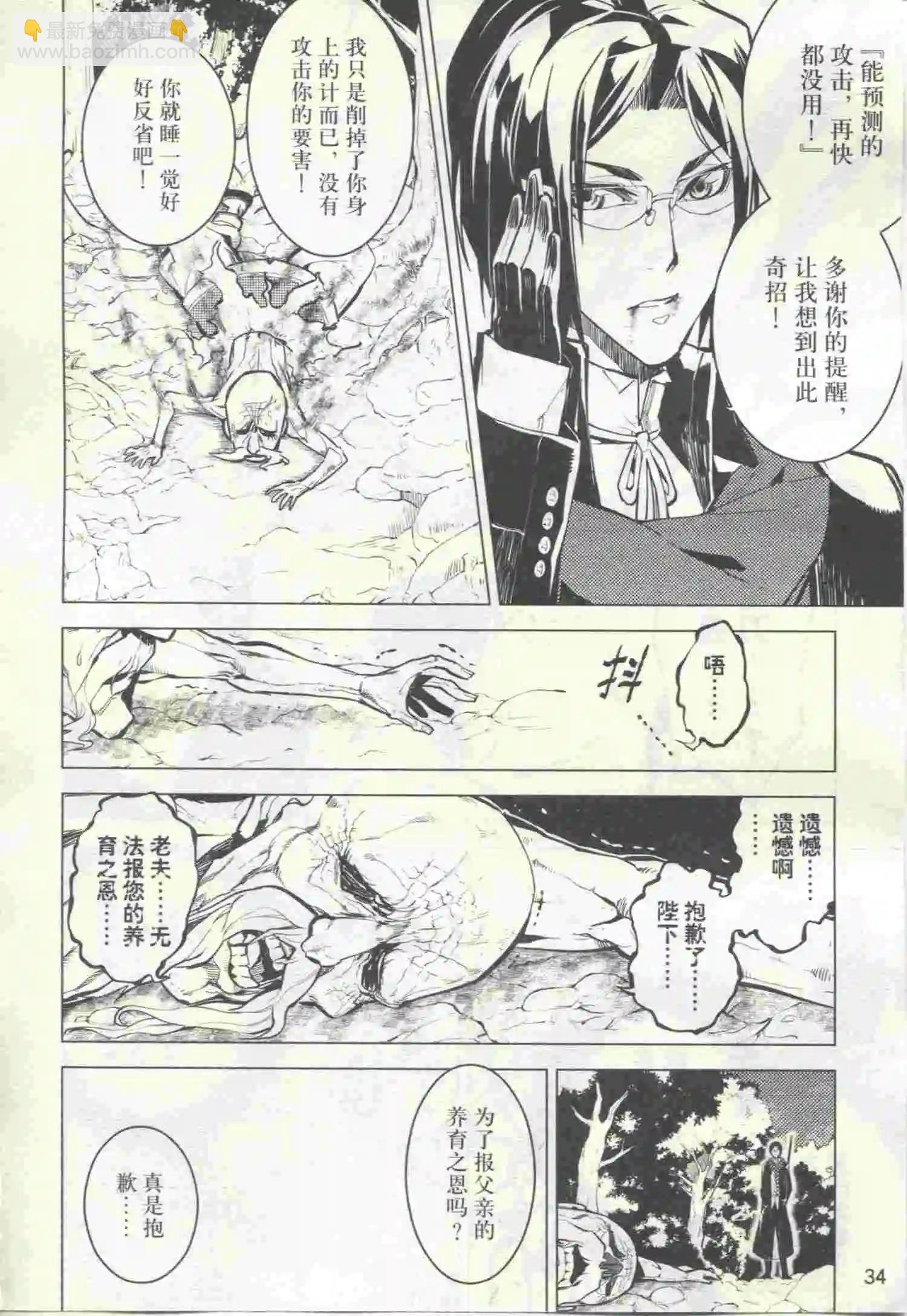 第22期