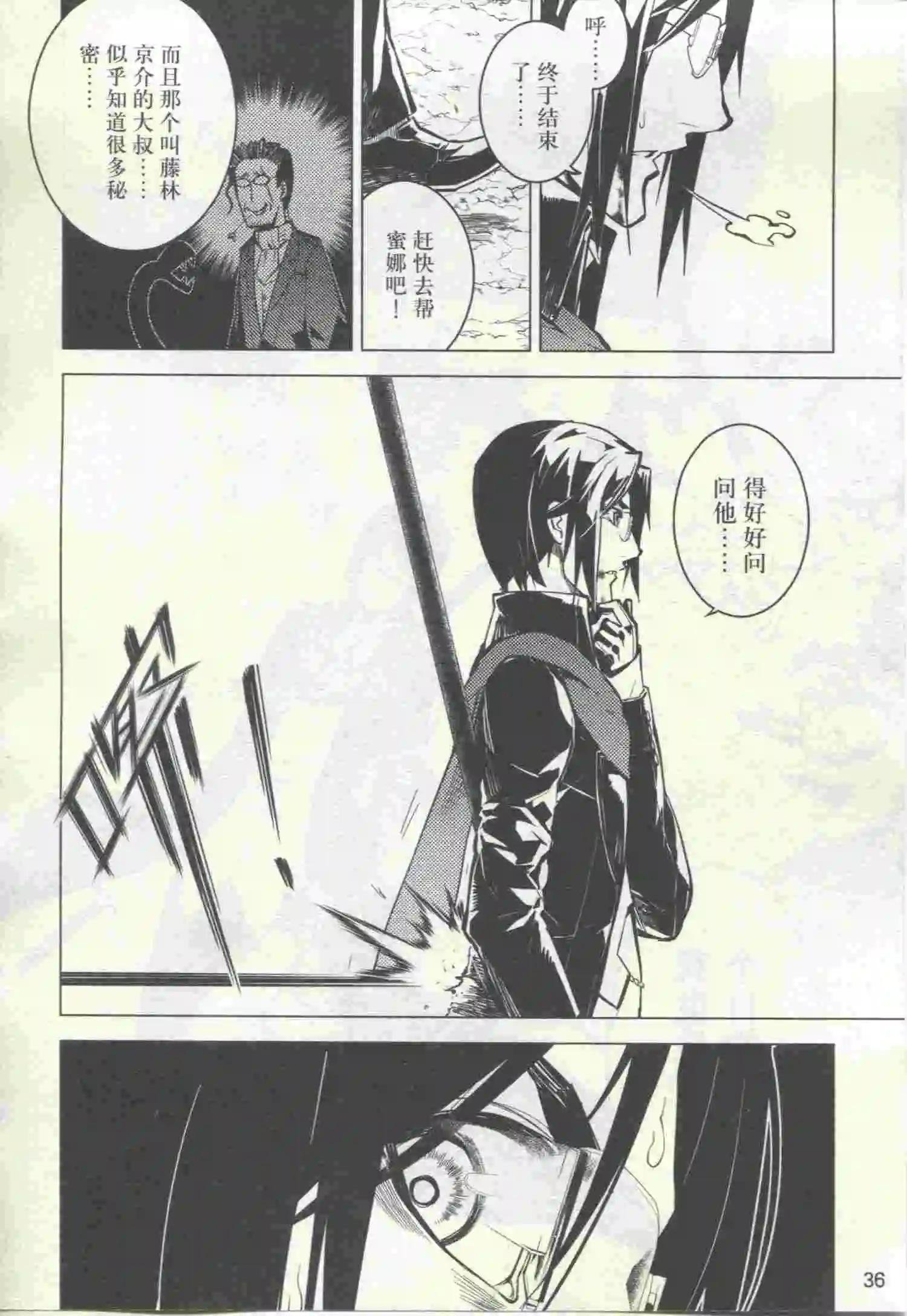 第22期