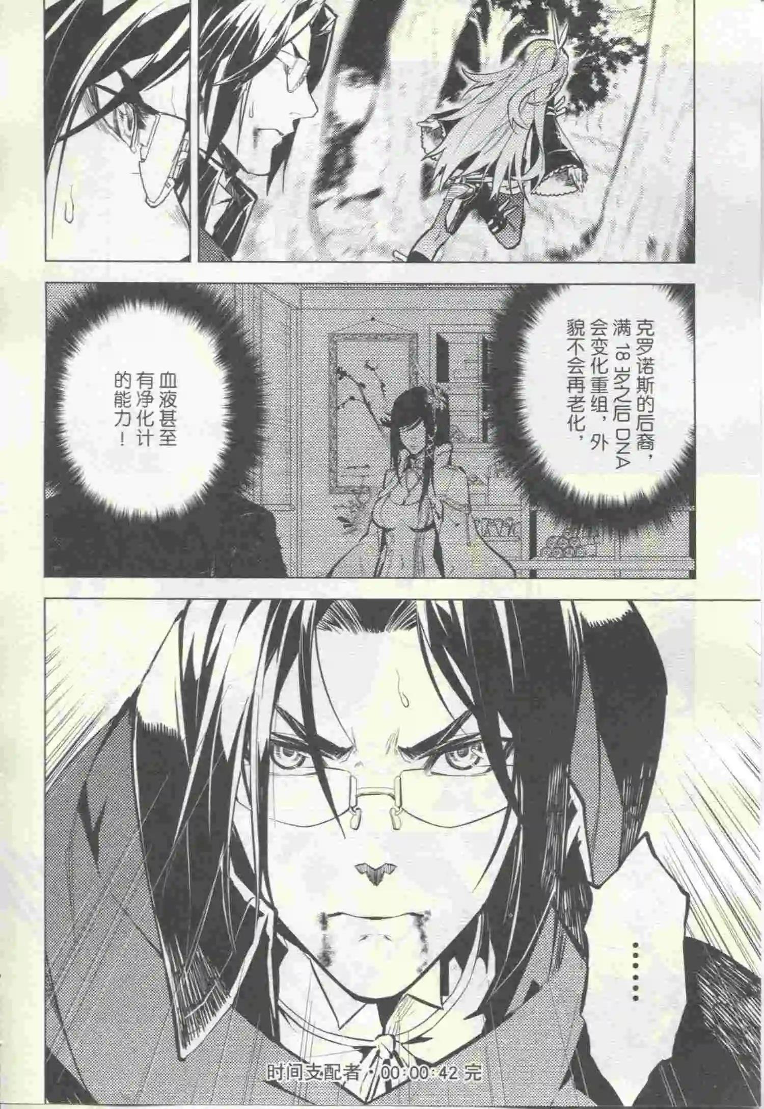 第22期