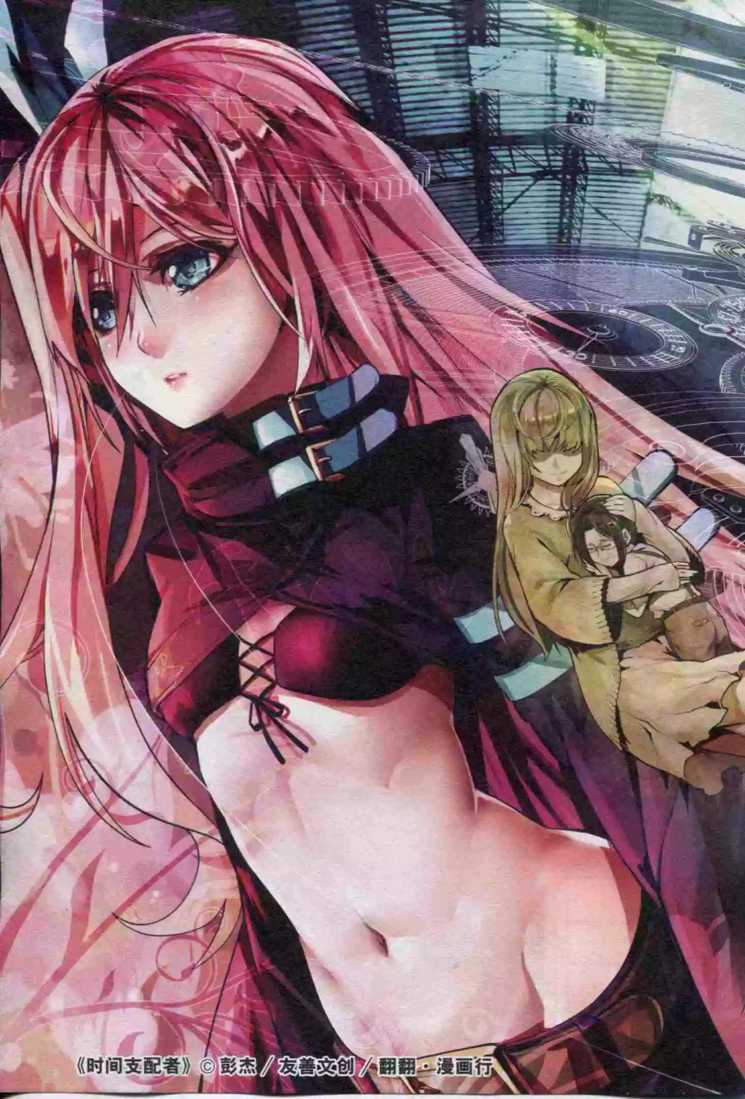 第21期