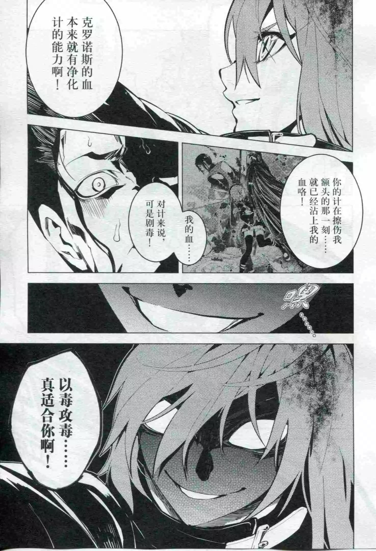第21期