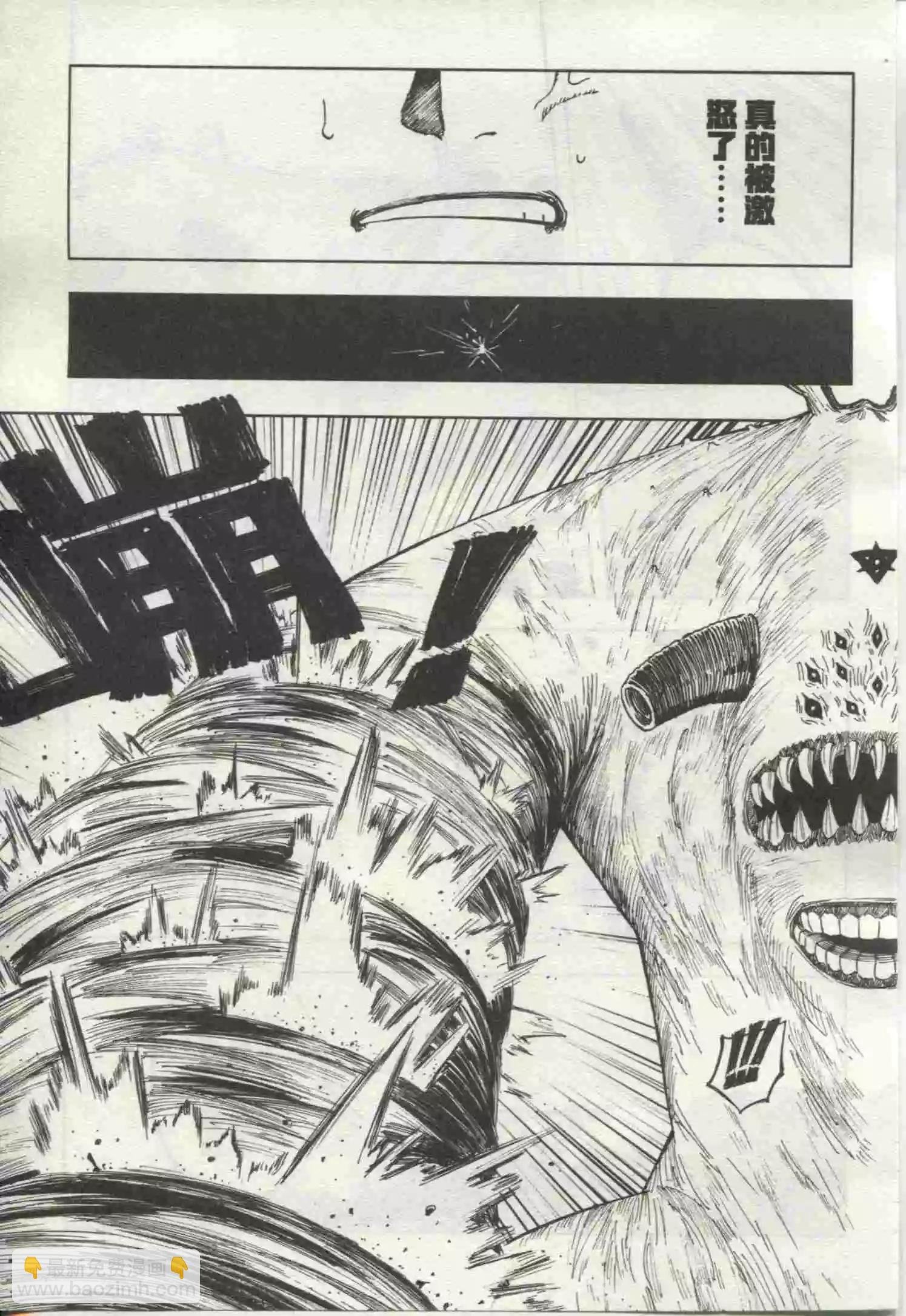 第19期