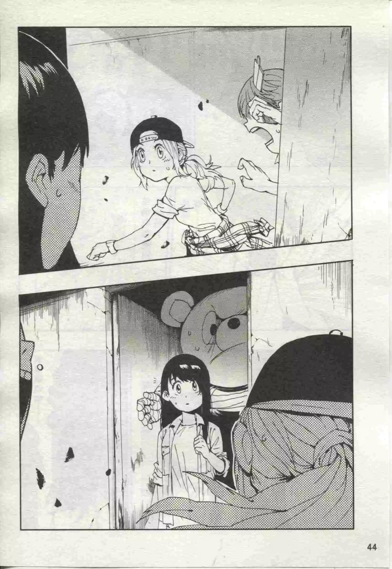 第19期