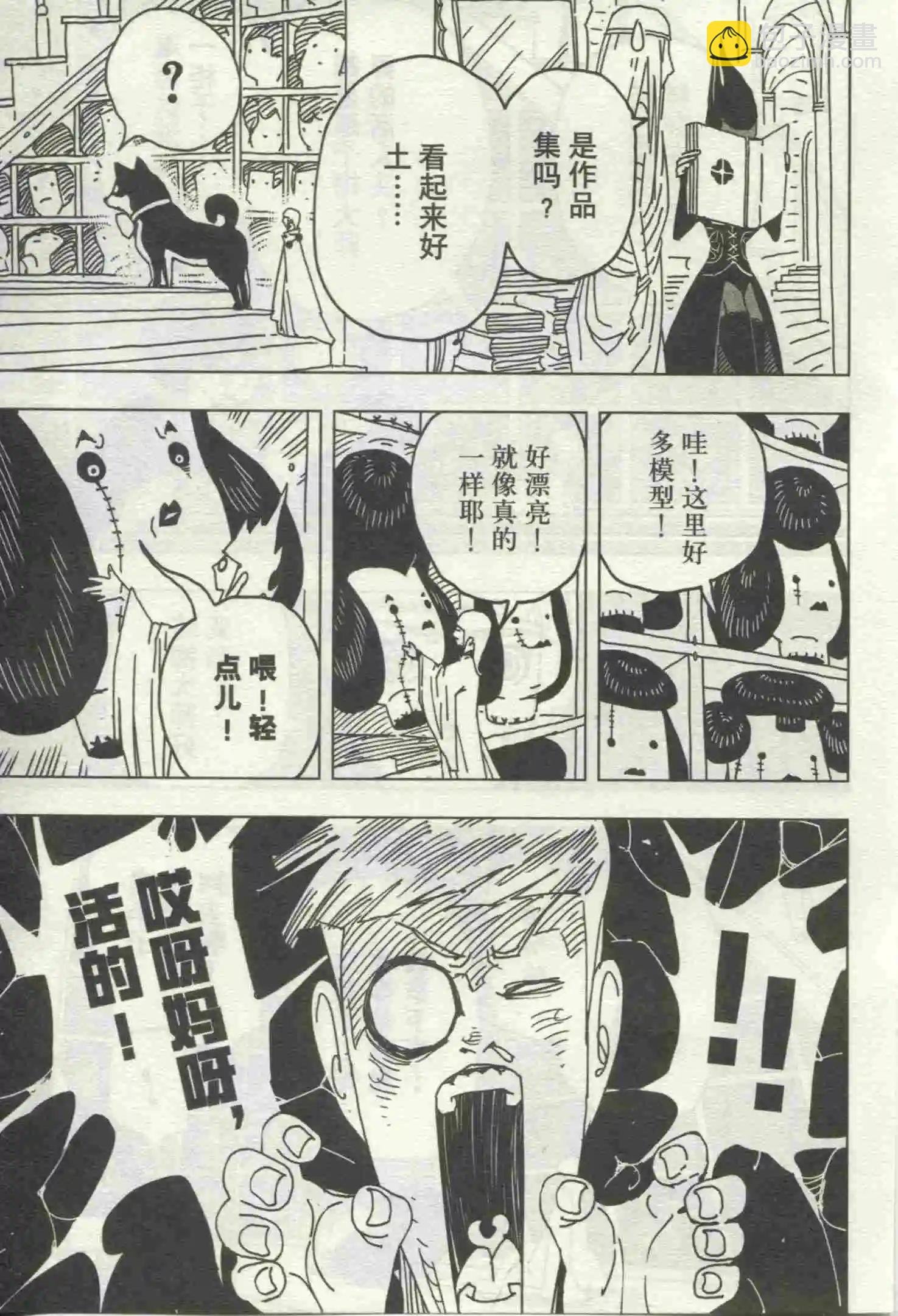 第18期