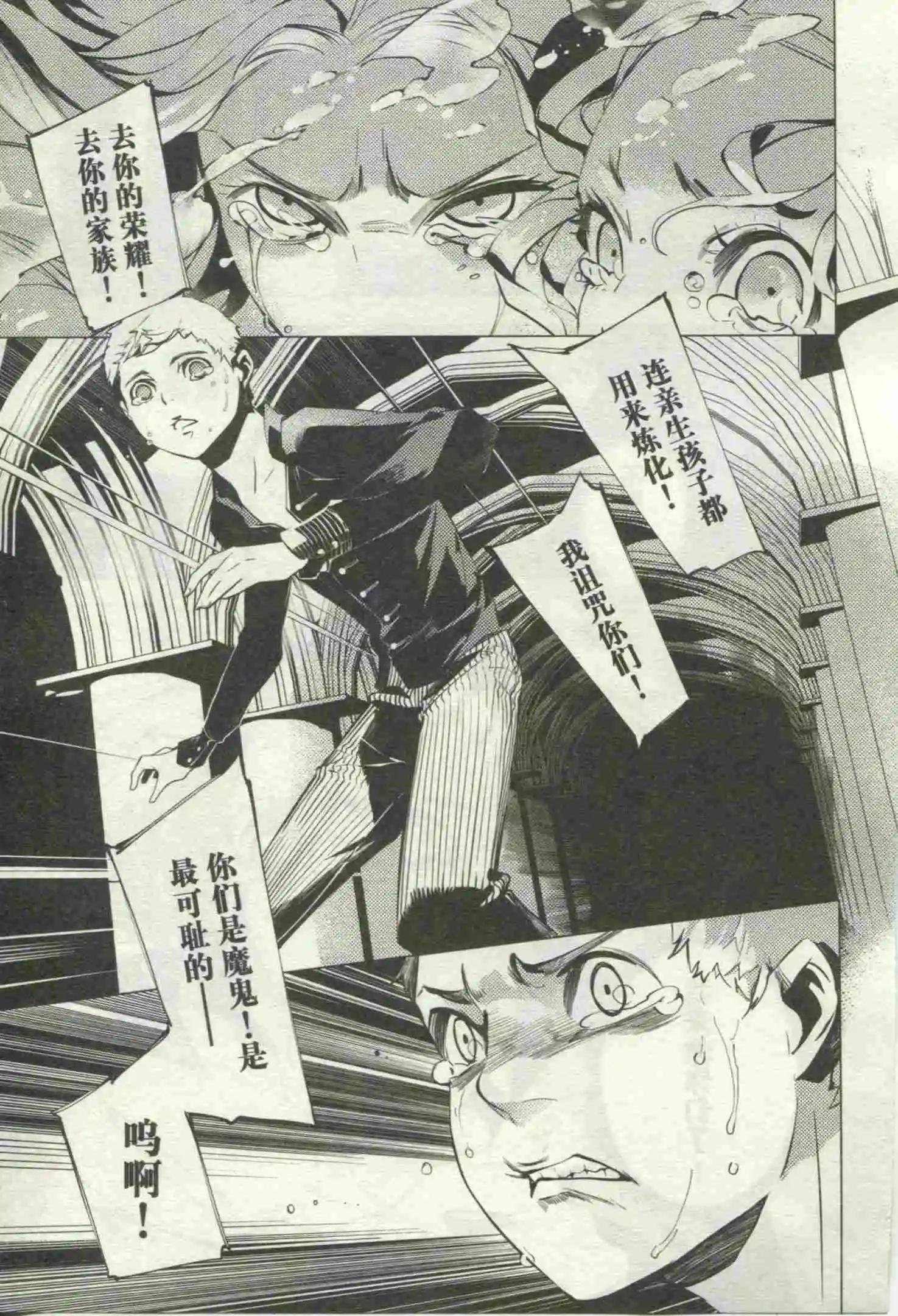 第18期