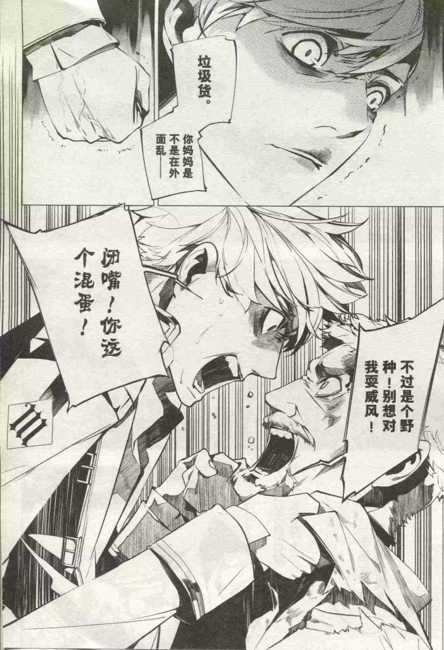 第18期